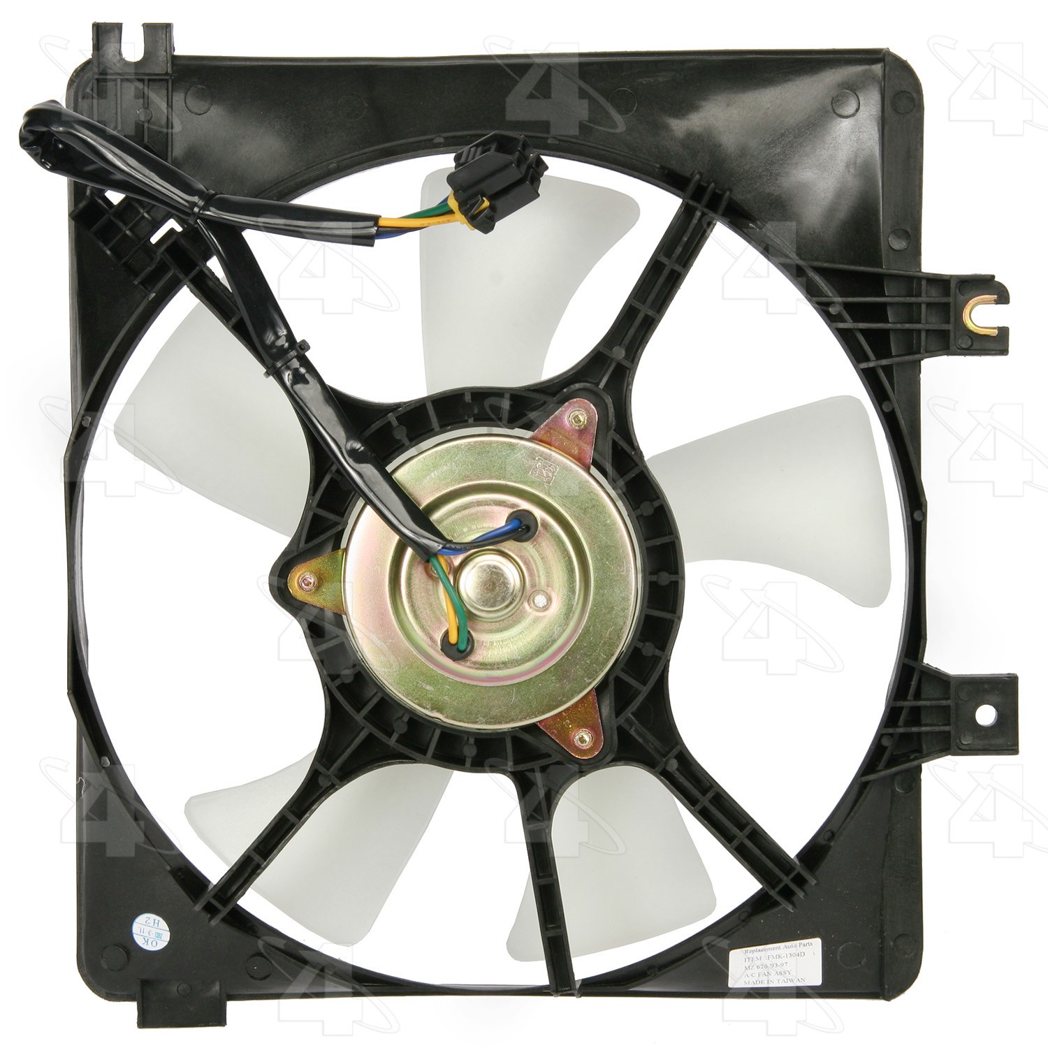 Condenser Fan Motor Assembly