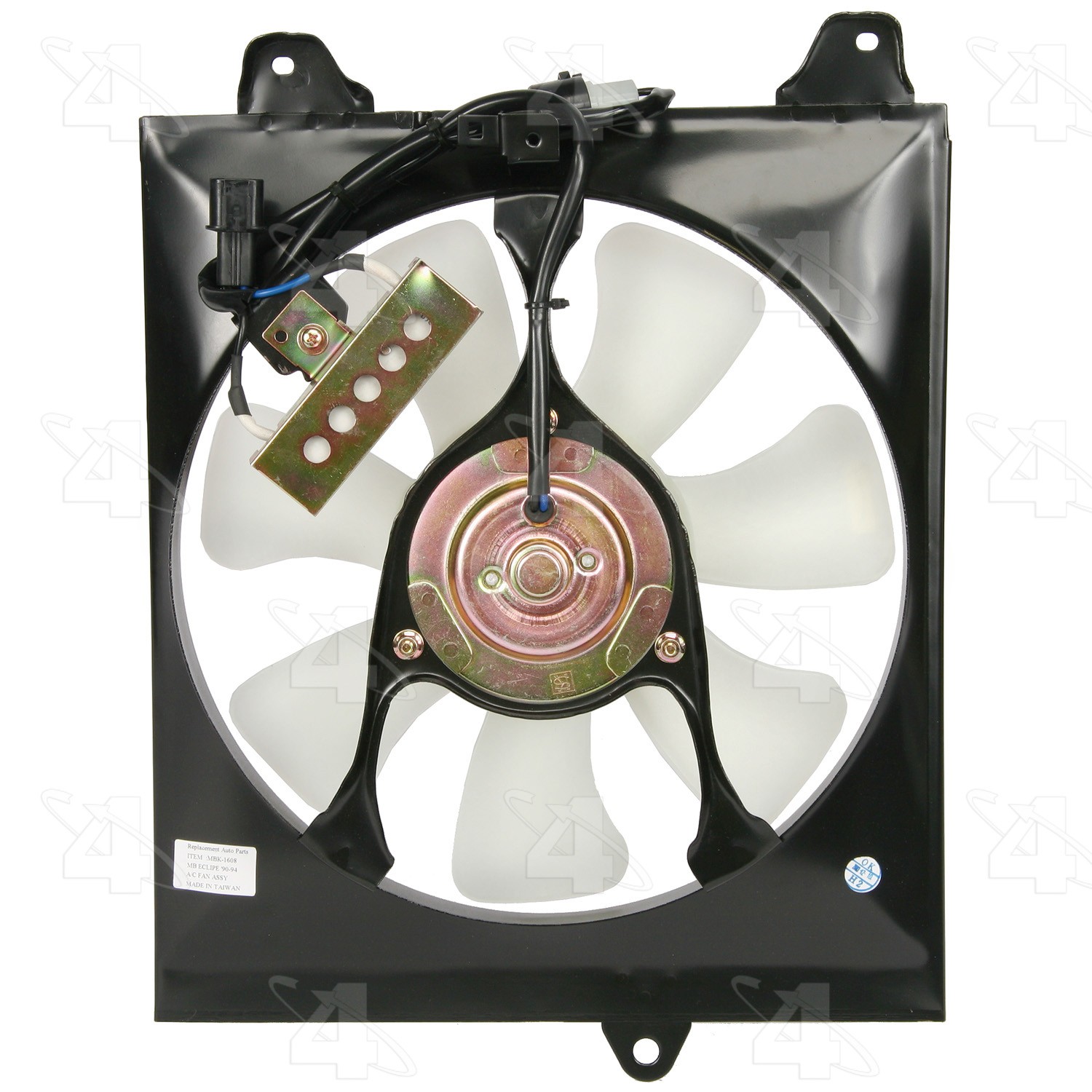 Condenser Fan Motor Assembly