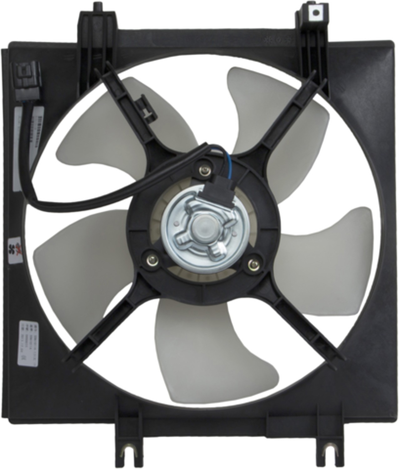 Condenser Fan Motor Assembly