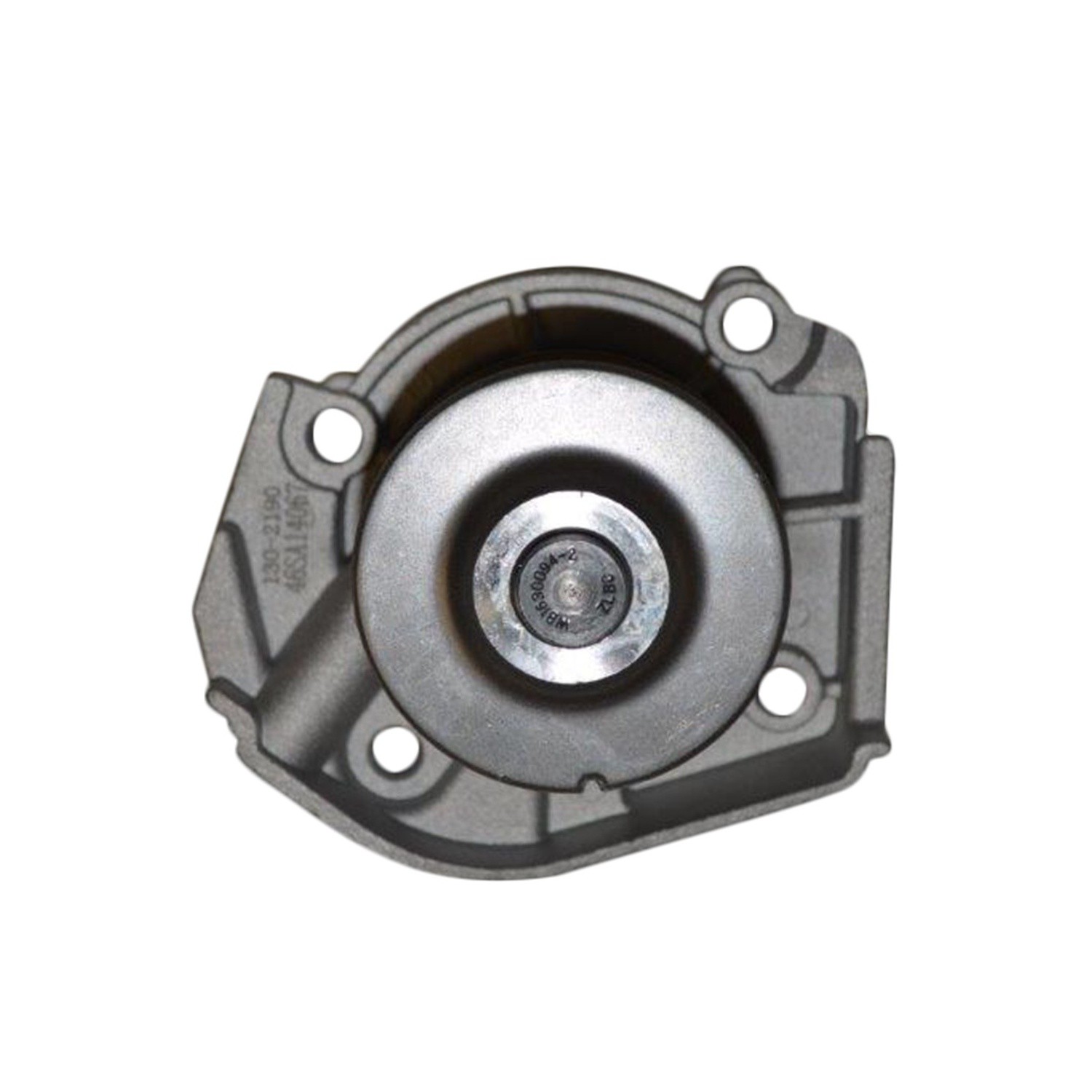 Engine Water Pump
