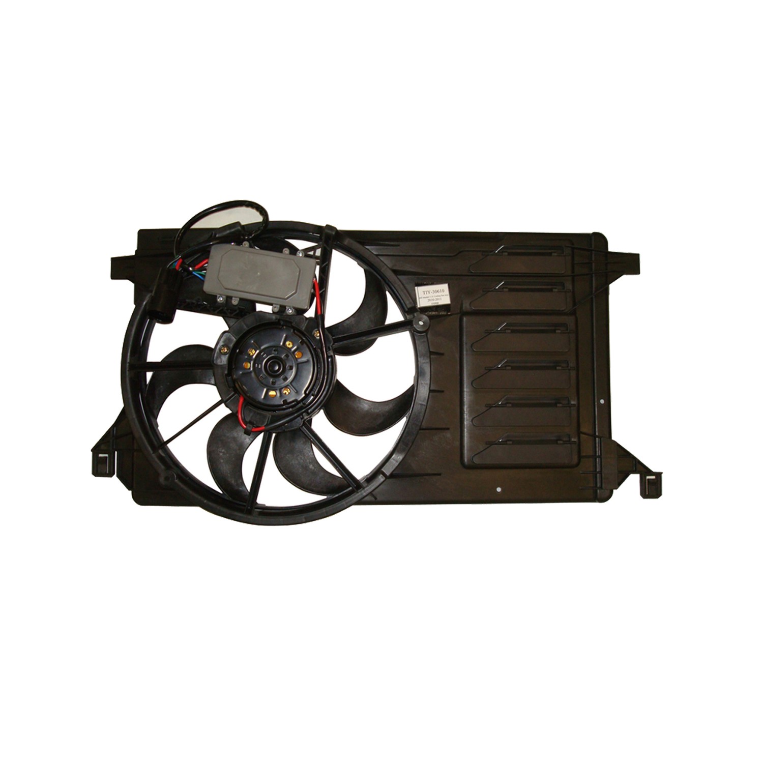 gpd Electric Cooling Fan 2811716