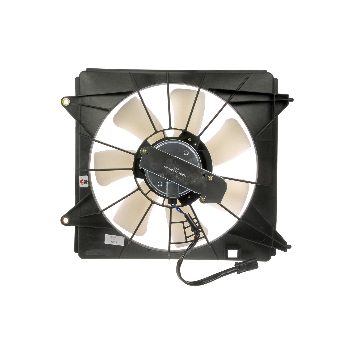 gpd Electric Cooling Fan 2811877