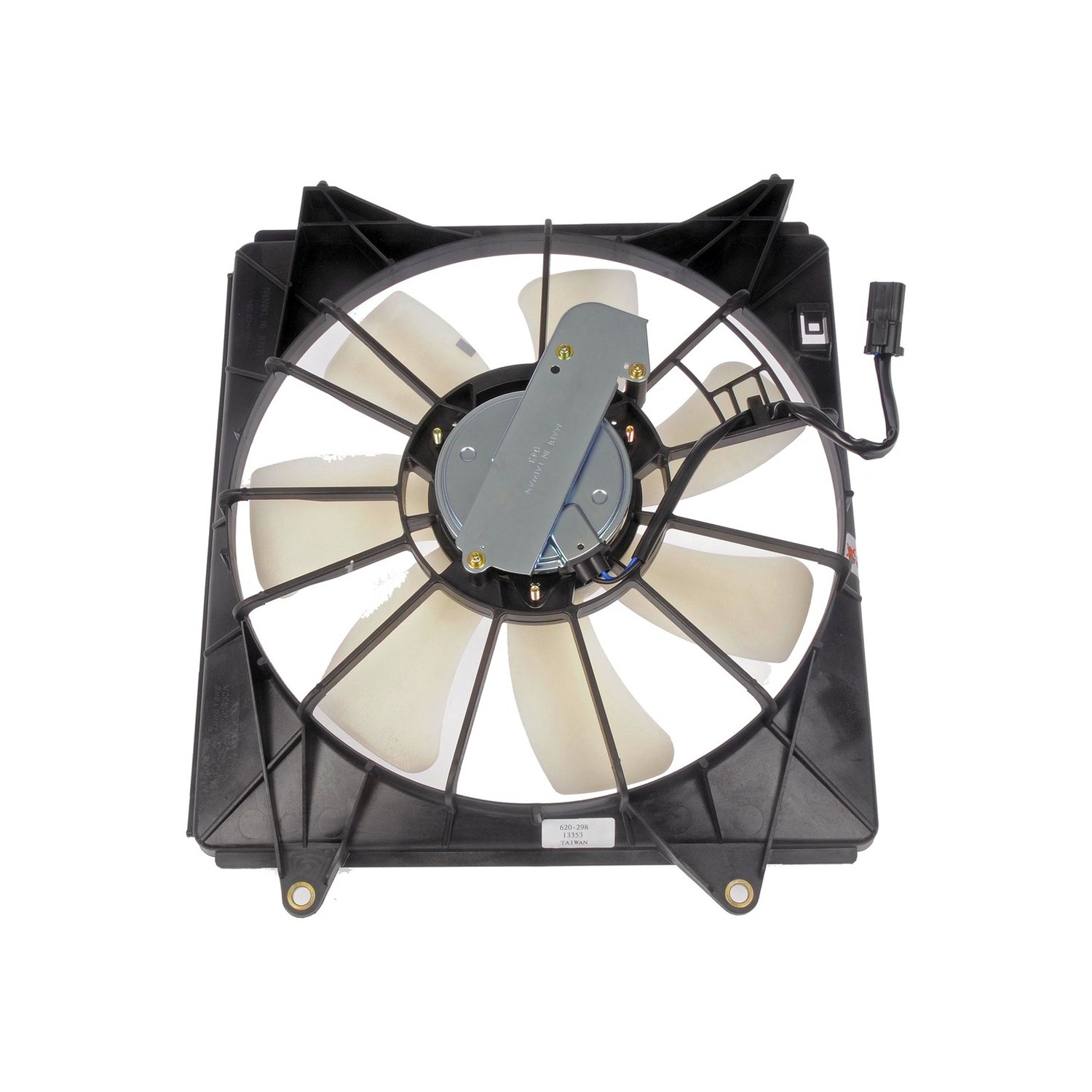 gpd Electric Cooling Fan 2811920