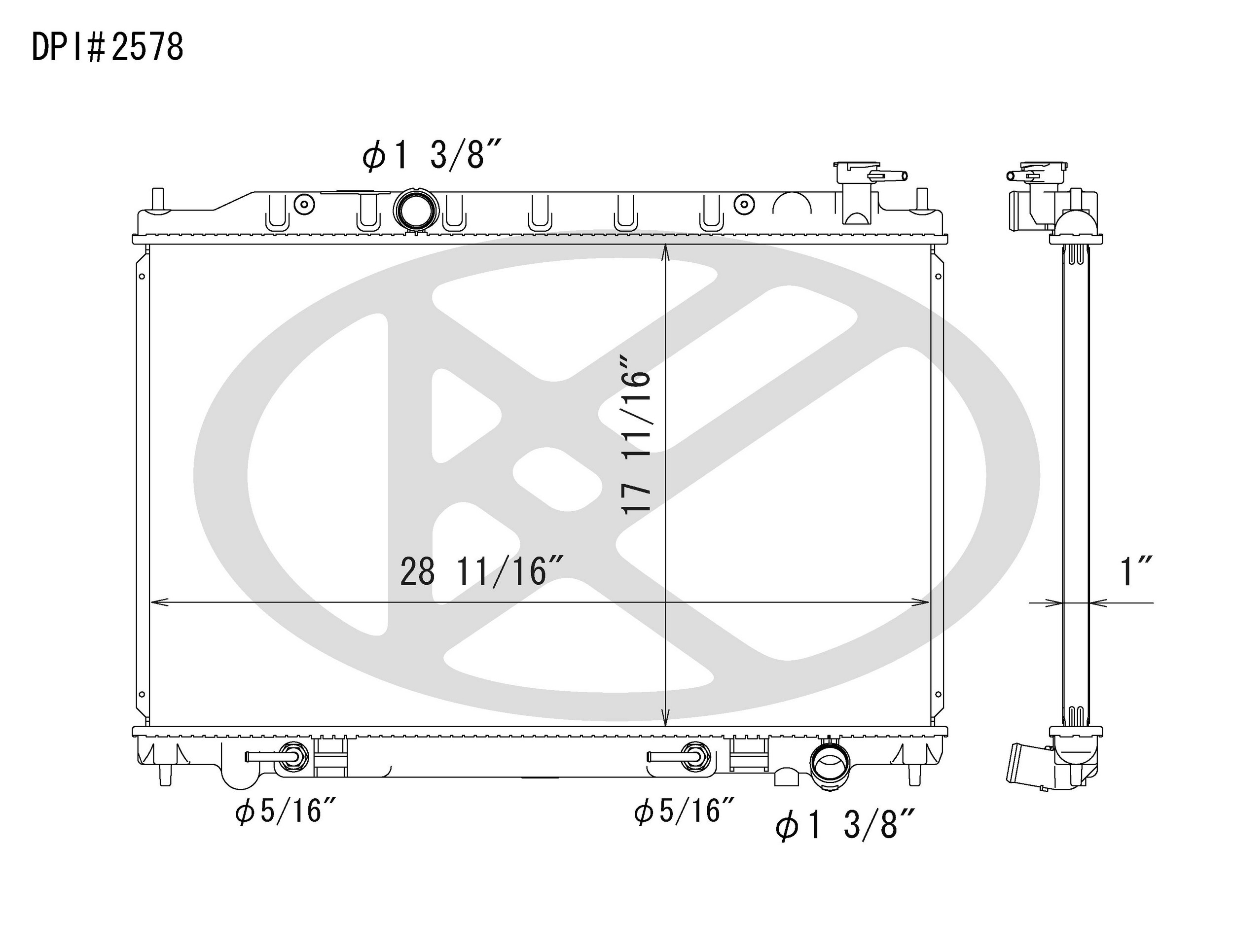 Koyorad Radiator A2578