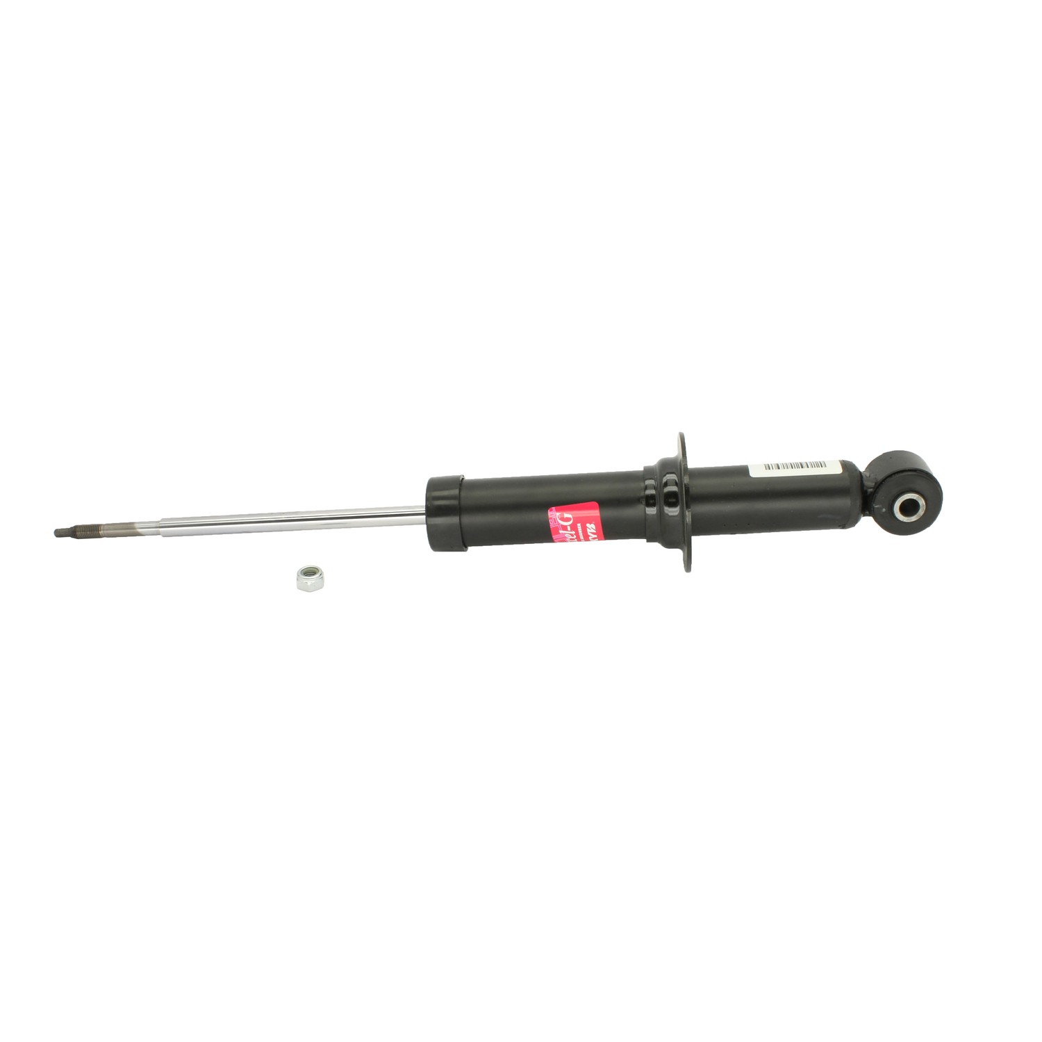GAS STRUT