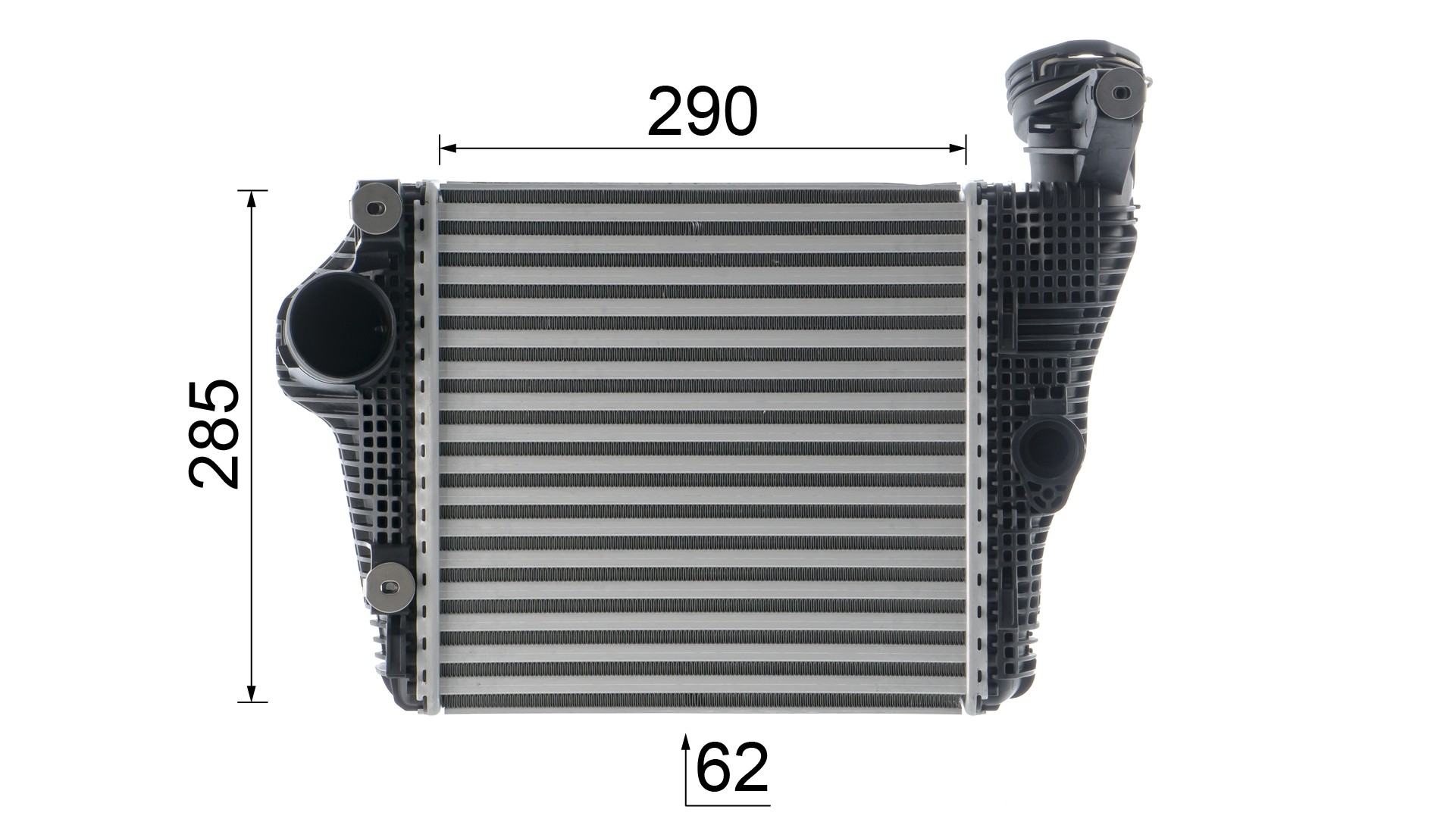 Intercooler