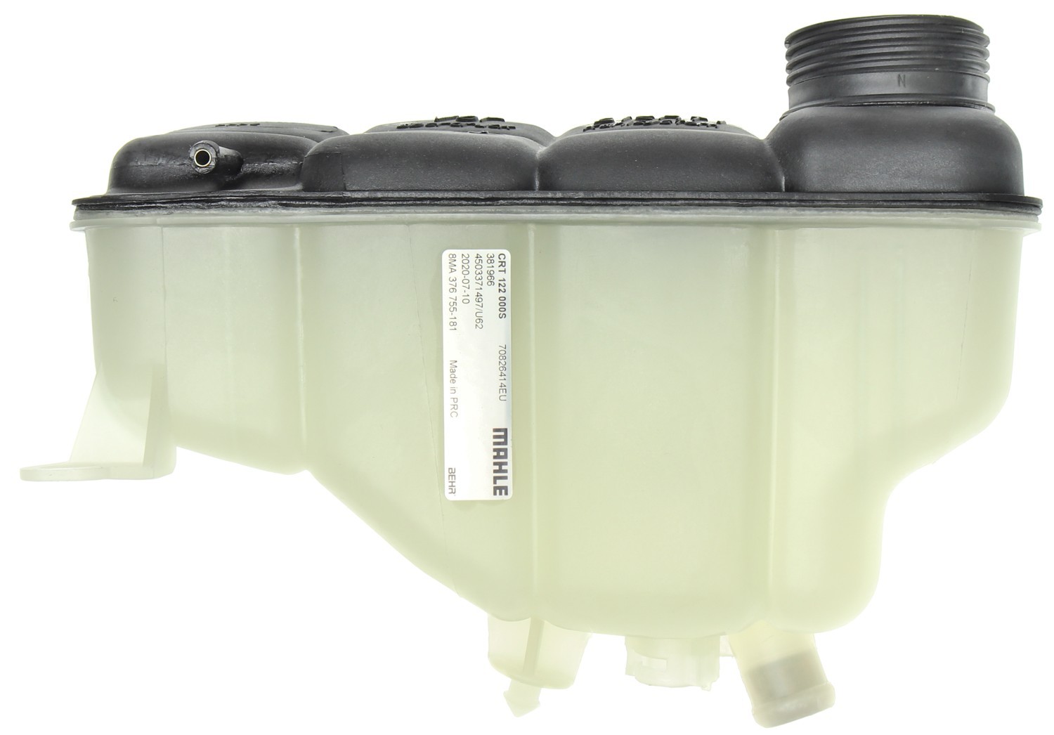 Engine Coolant Reservoir