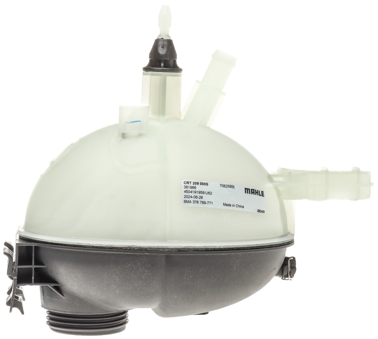 Engine Coolant Reservoir