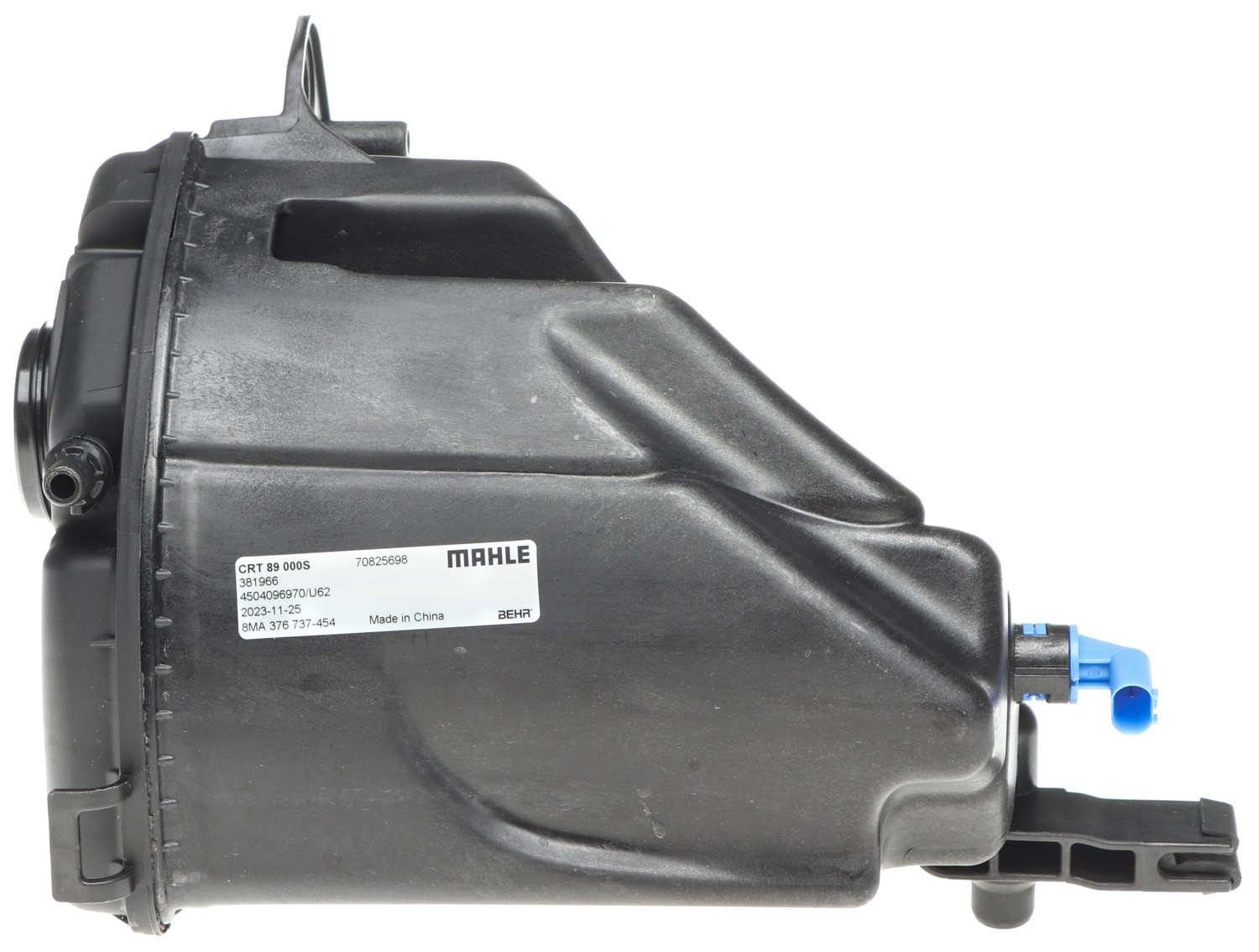 Engine Coolant Reservoir