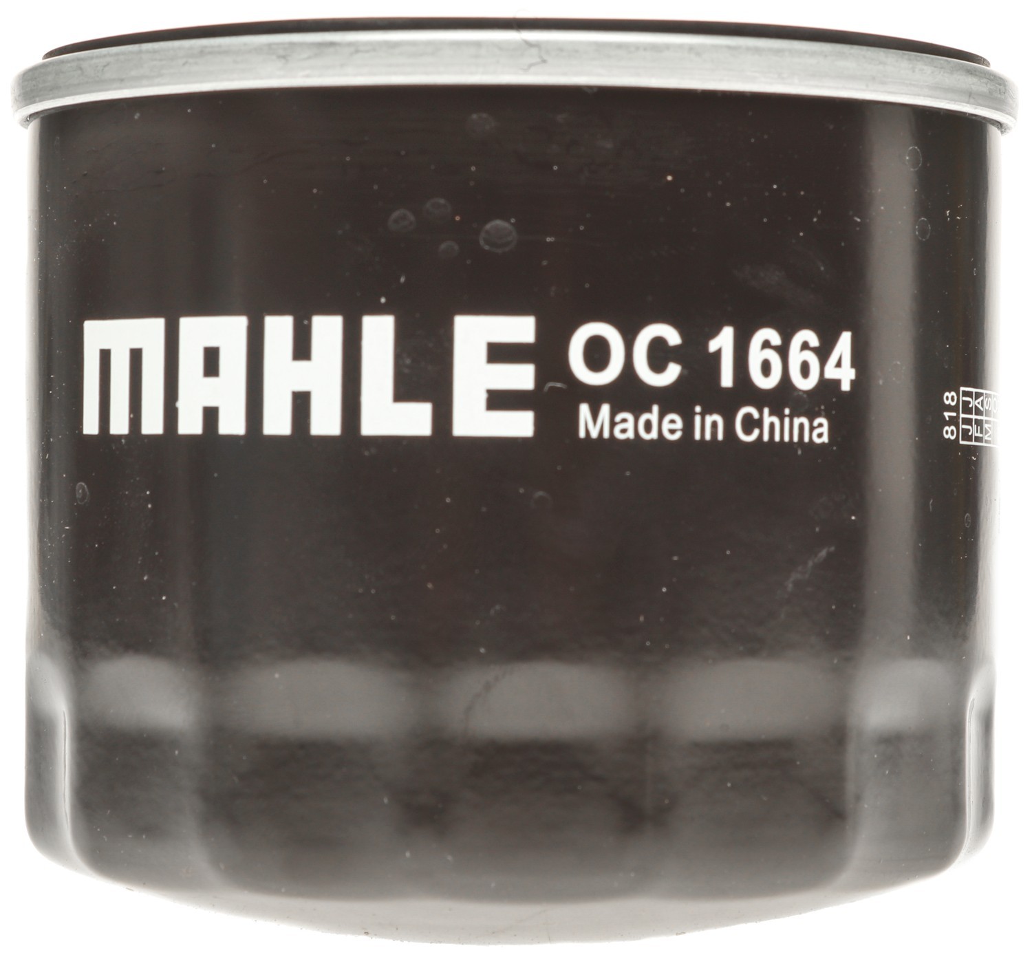 Engine Oil Filter