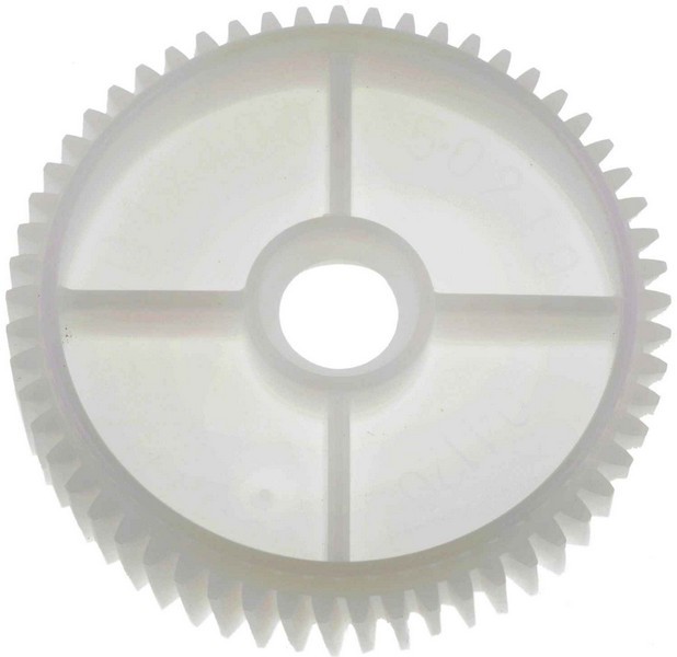 Headlamp Lift Motor Gear