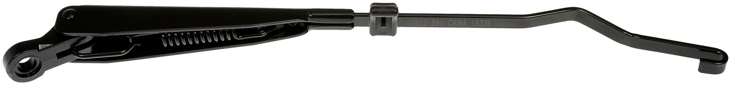 Rear Windshield Wiper Arm