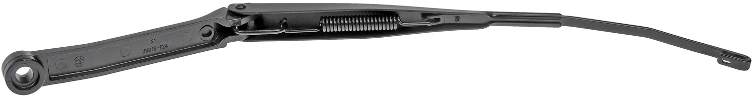 Windshield Wiper Arm