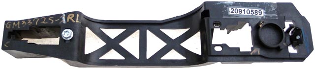 Rear Left Exterior Door Handle Reinforcement Bracket