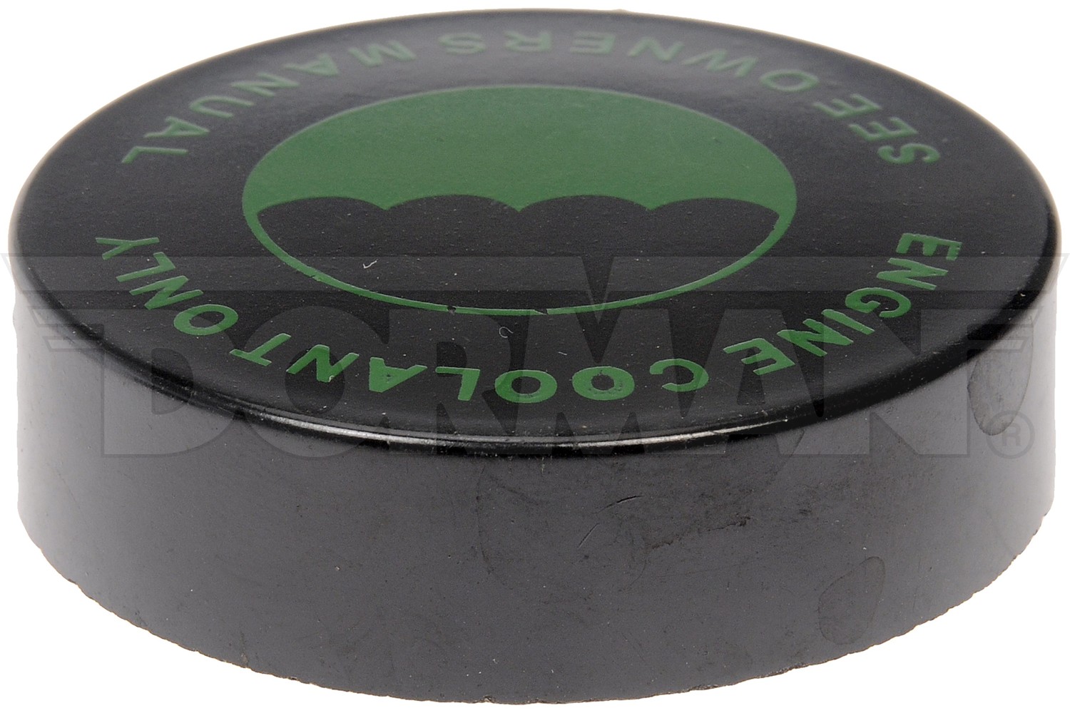 Coolant Cap