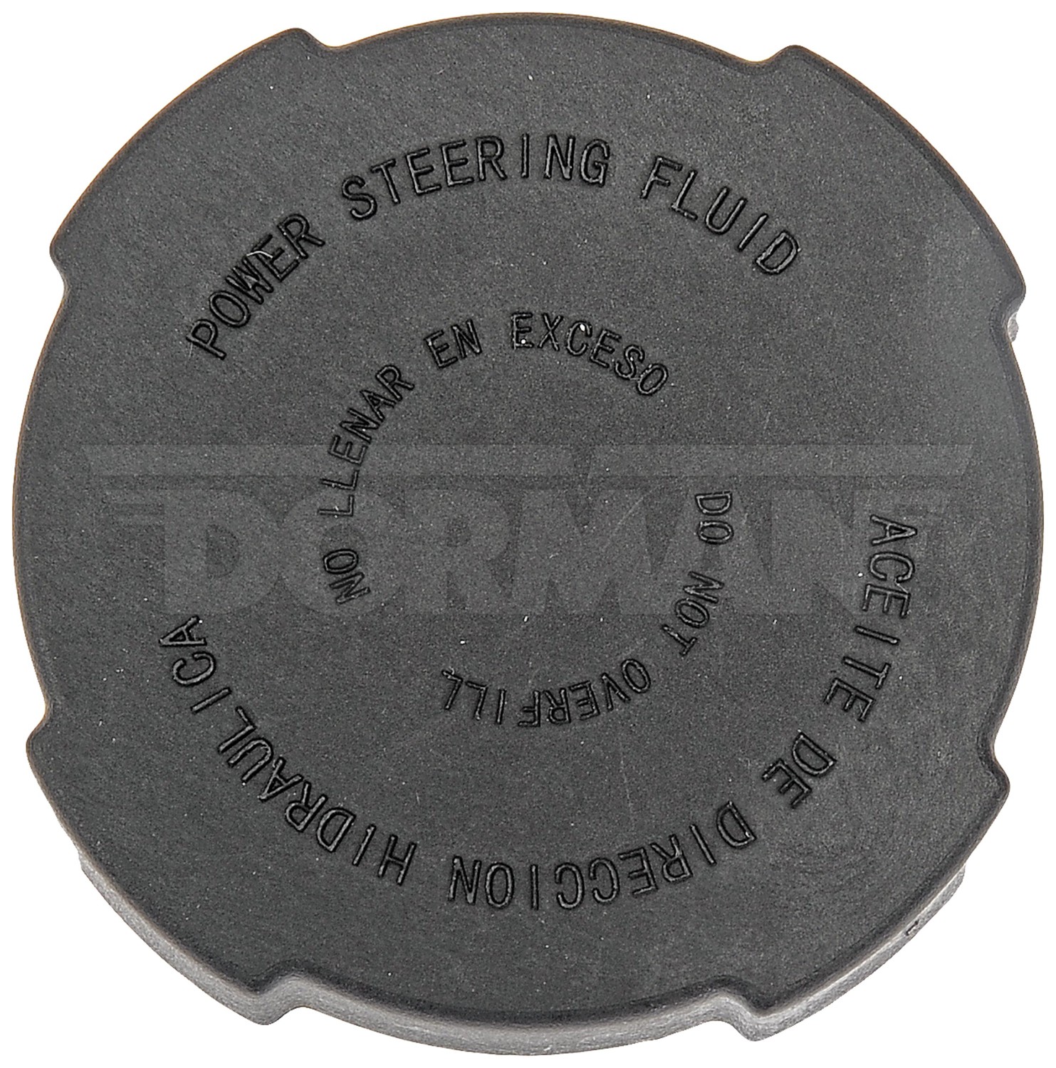 Power Steering Cap