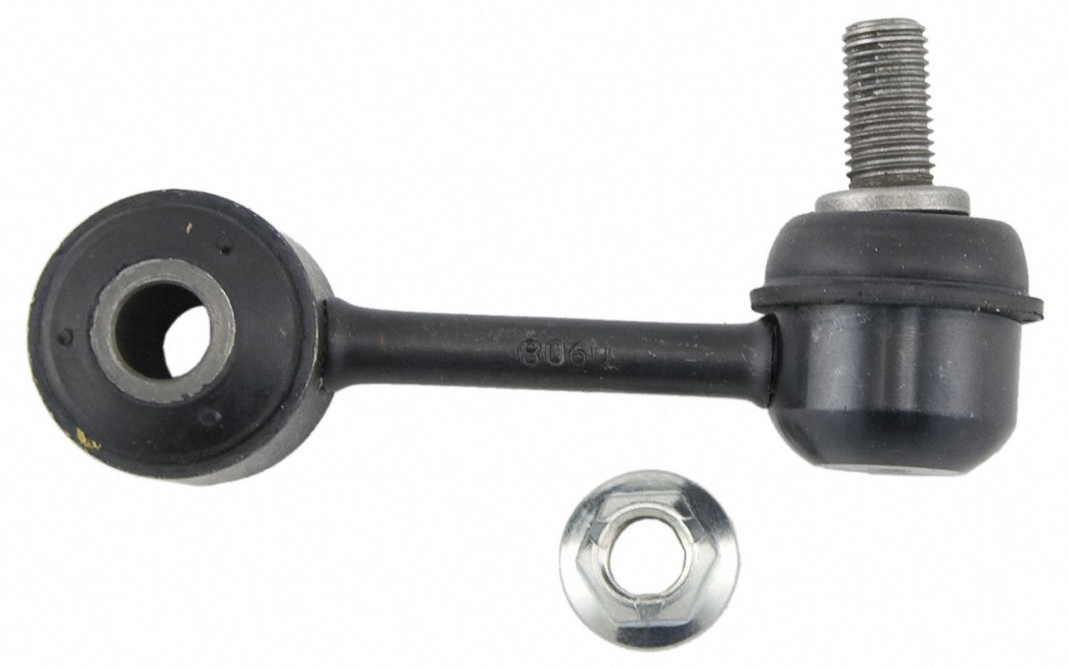 Suspension Stabilizer Bar Link