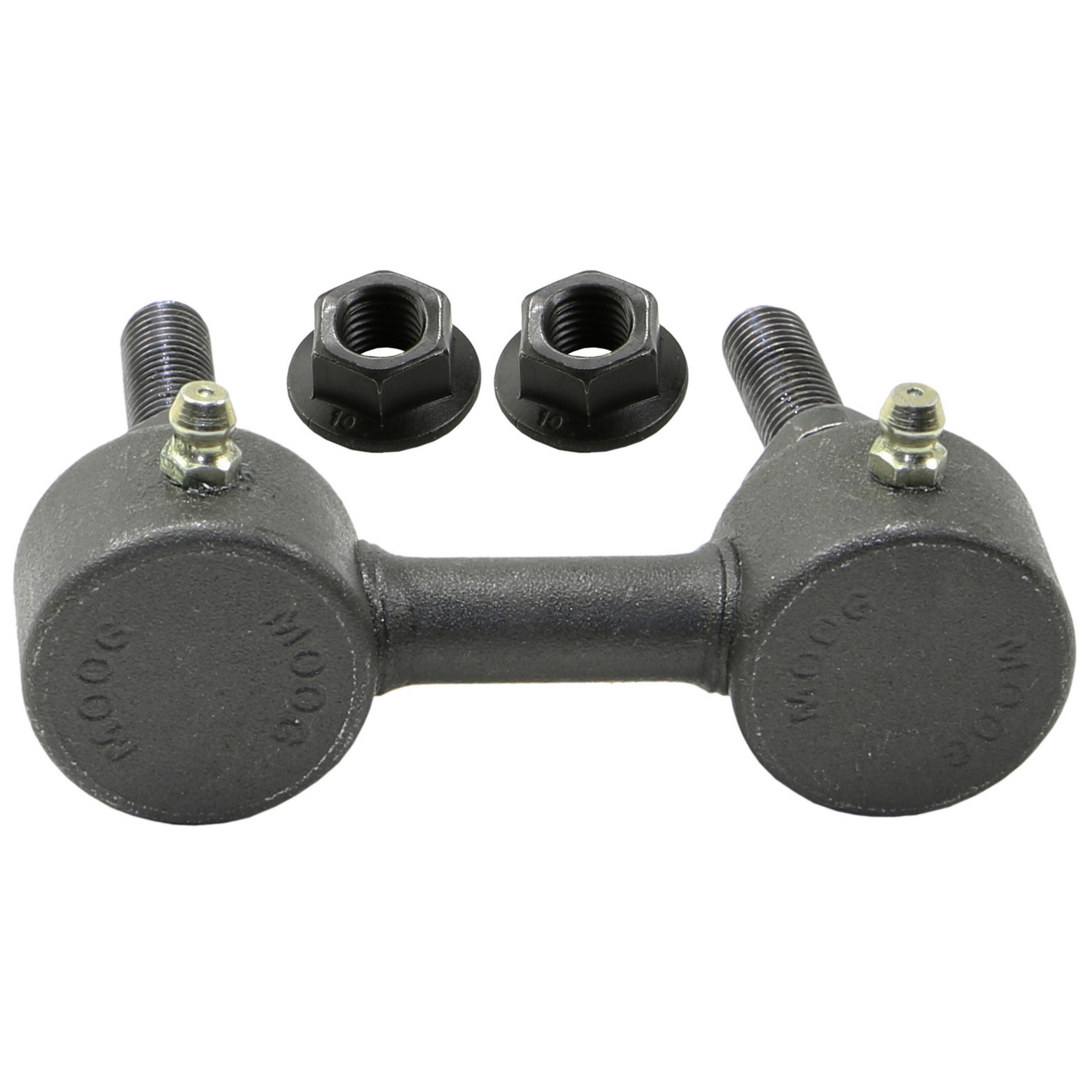 Suspension Stabilizer Bar Link