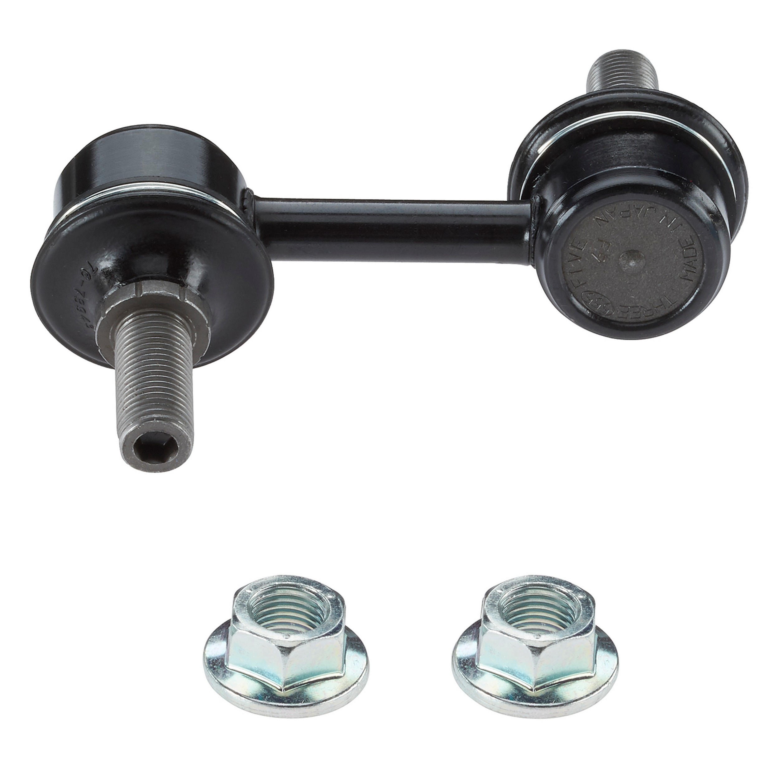 Suspension Stabilizer Bar Link