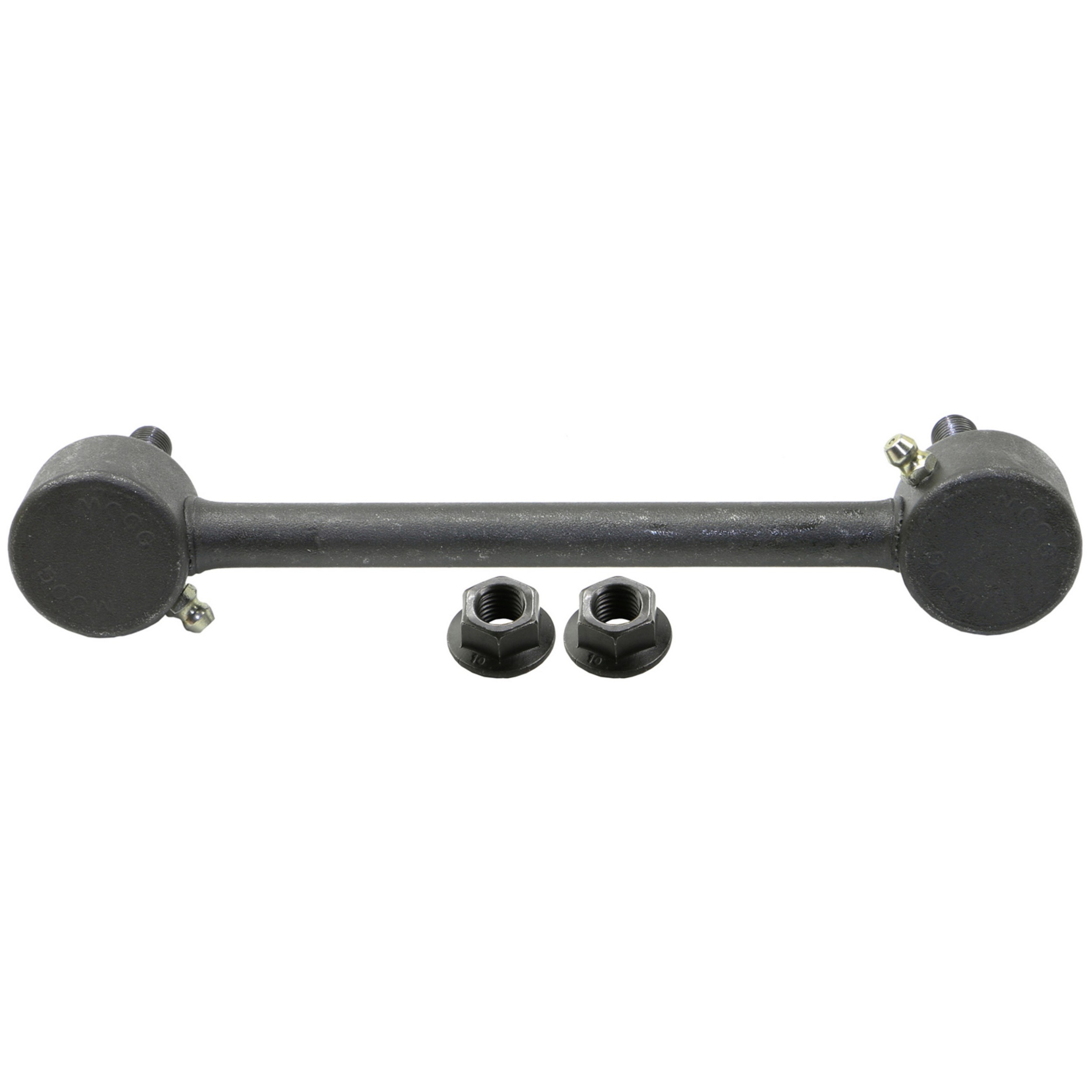 Suspension Stabilizer Bar Link