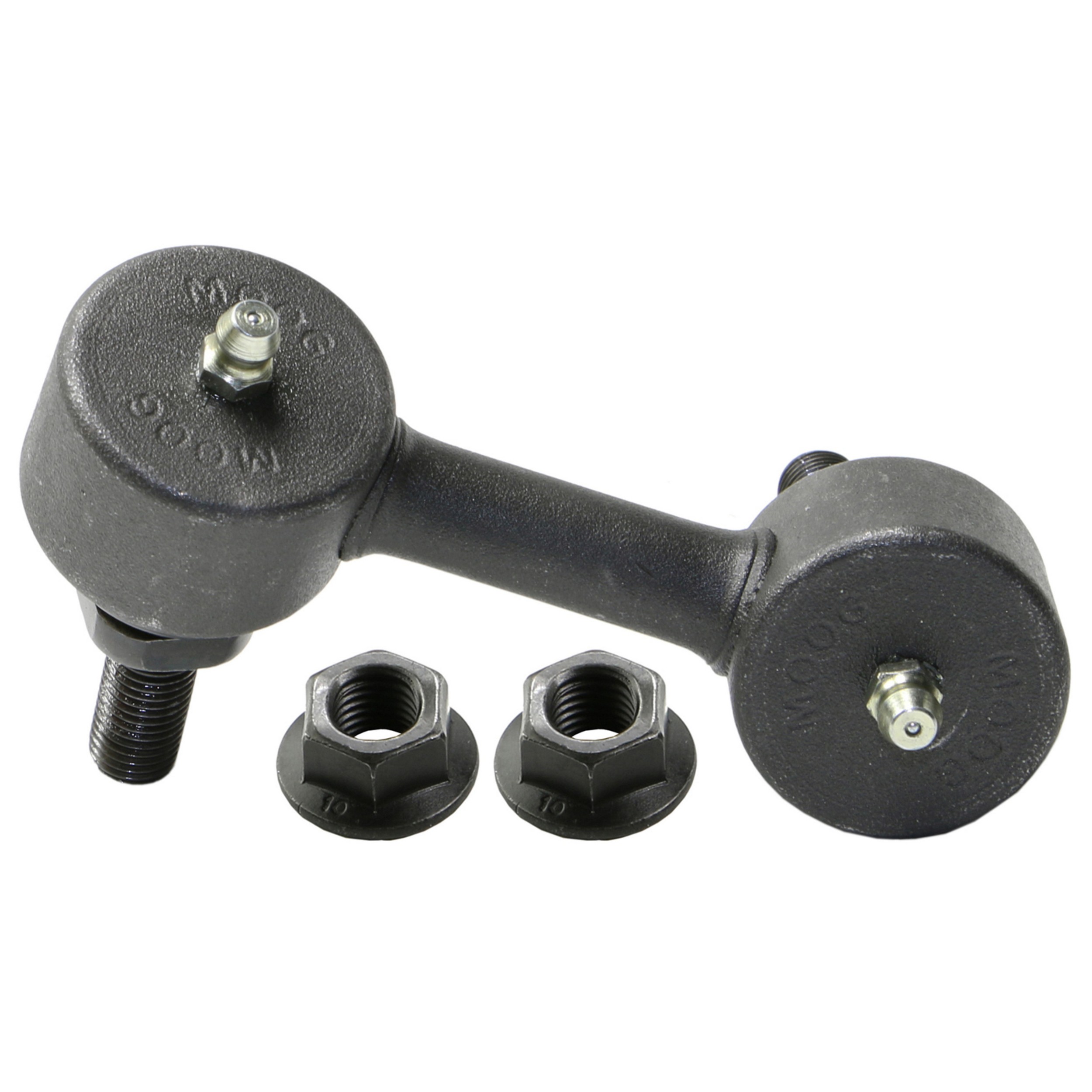 Suspension Stabilizer Bar Link