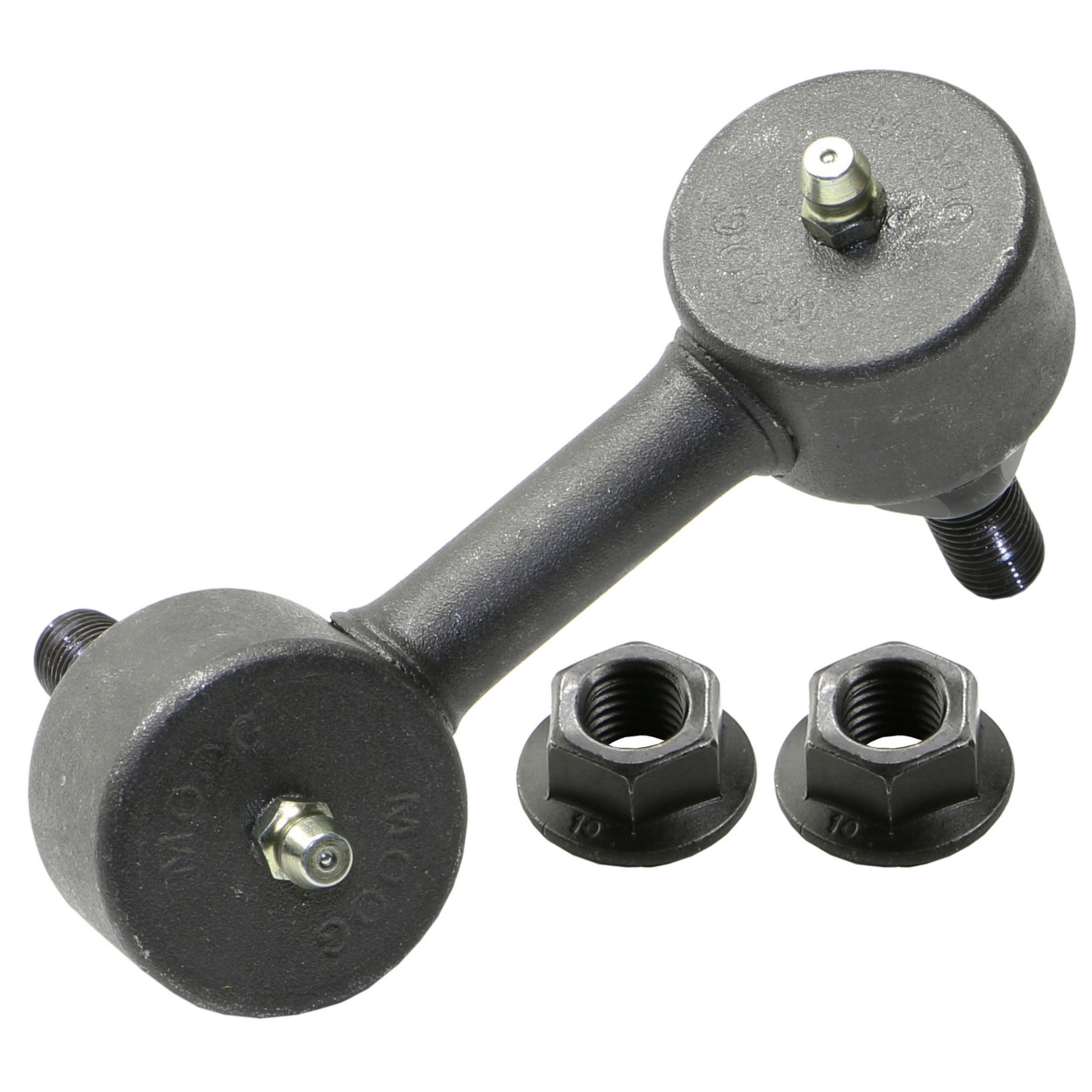 Suspension Stabilizer Bar Link