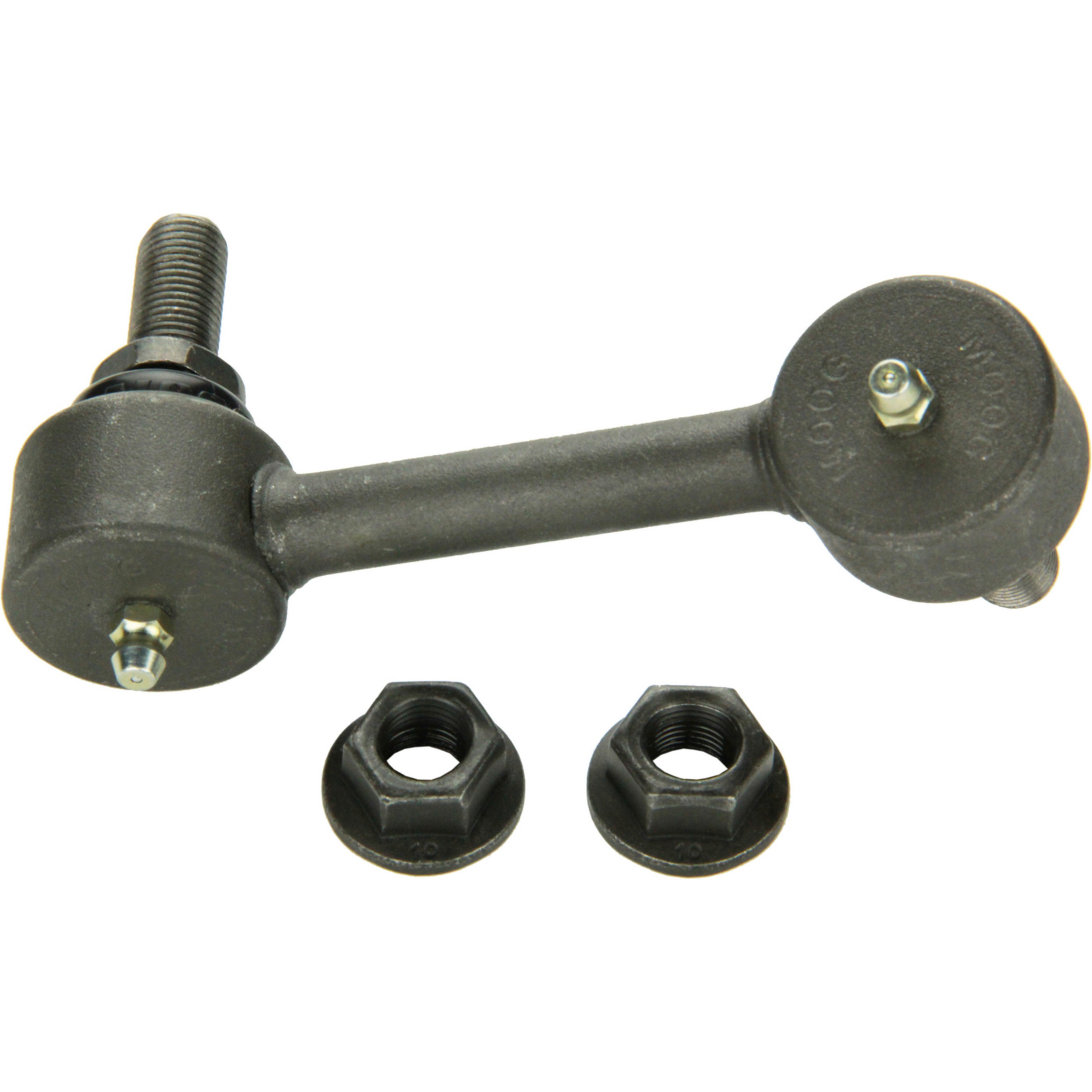 Suspension Stabilizer Bar Link