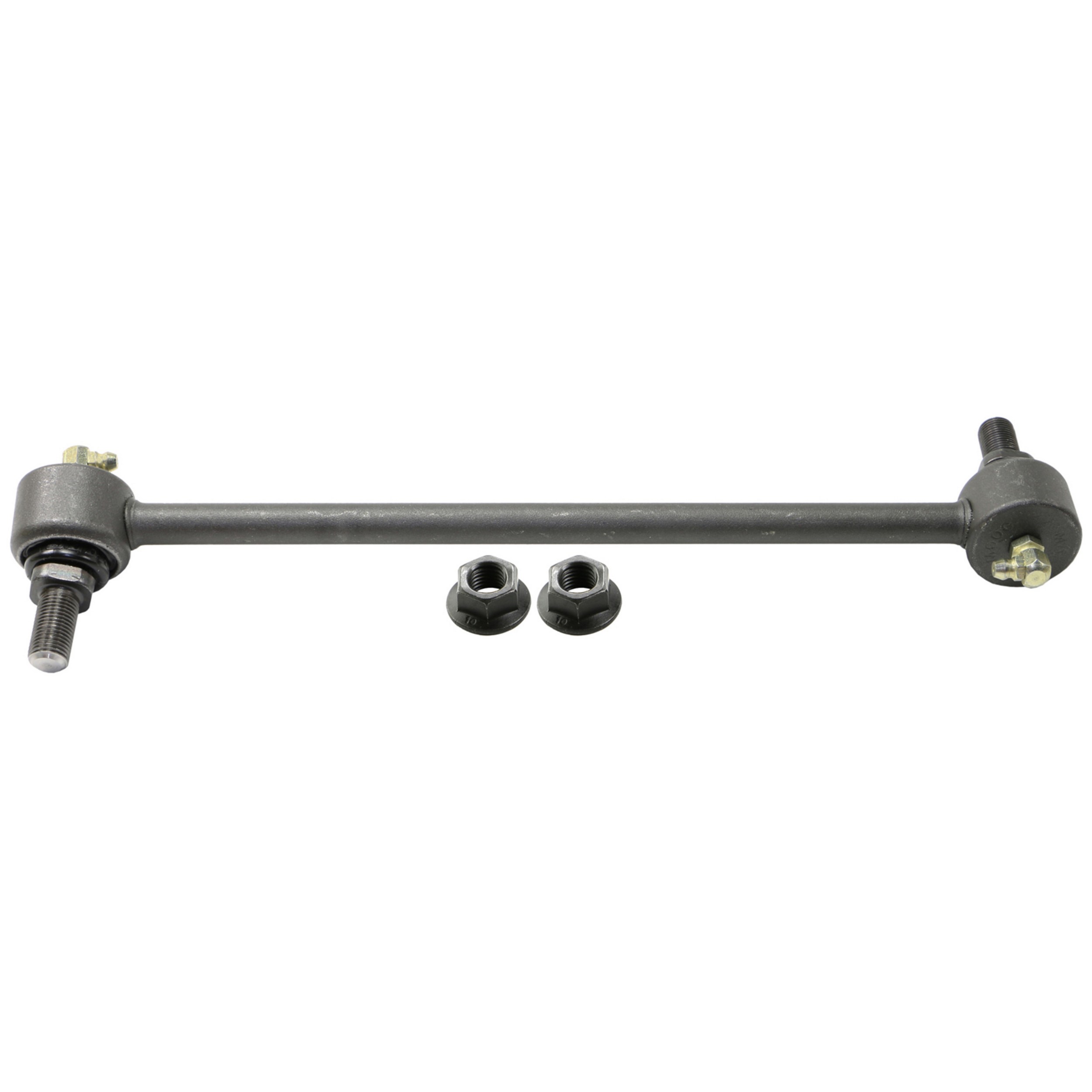 Suspension Stabilizer Bar Link