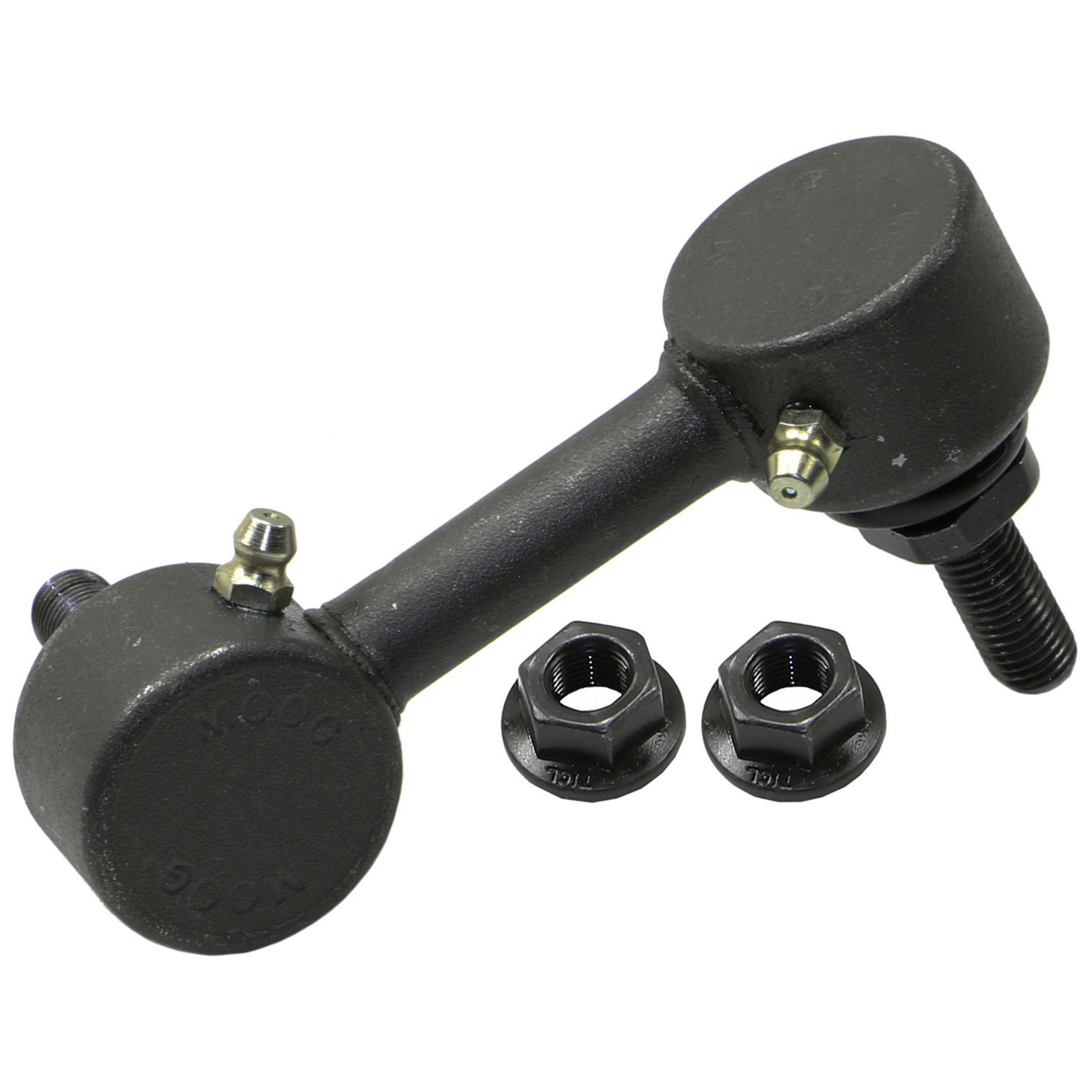 Suspension Stabilizer Bar Link