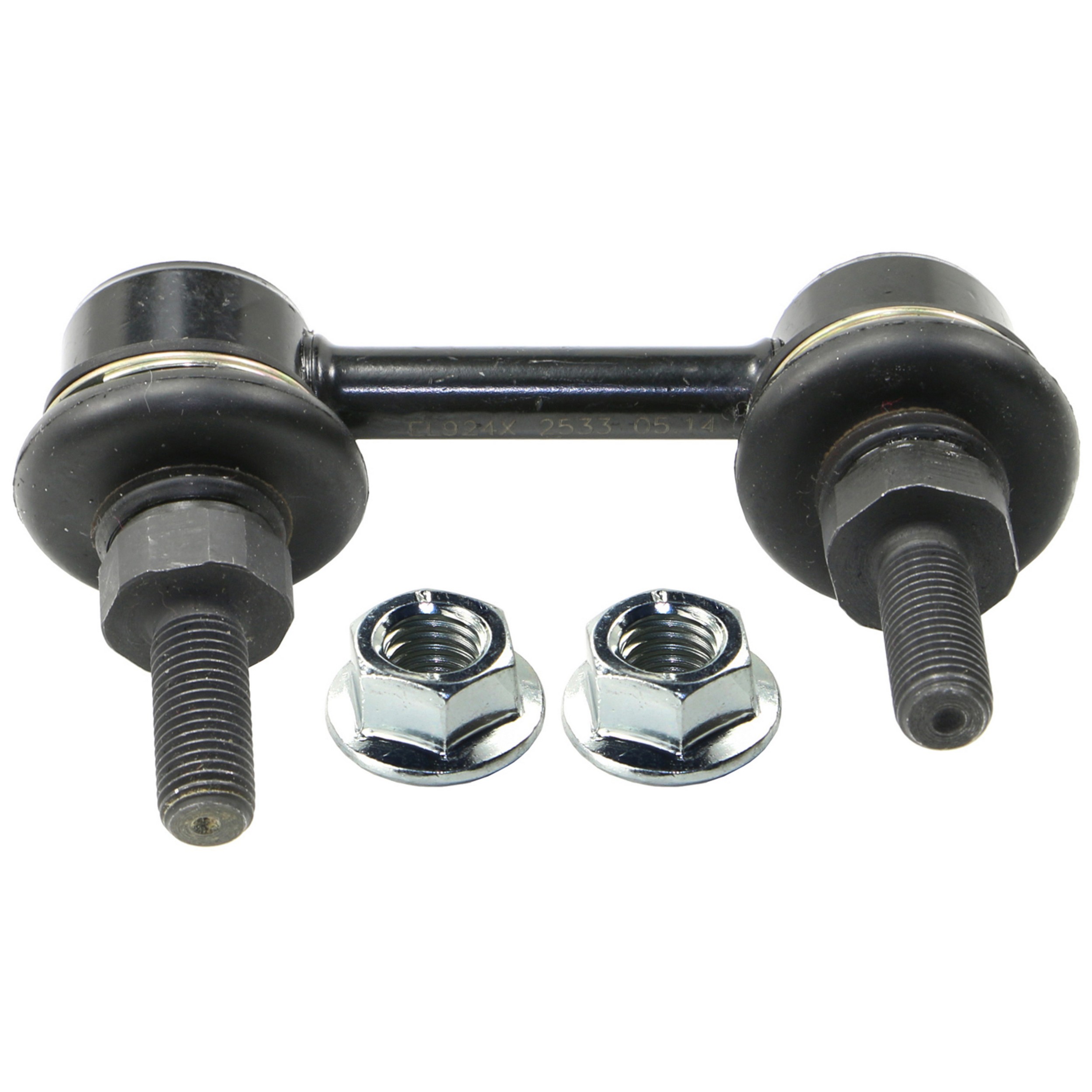 Suspension Stabilizer Bar Link