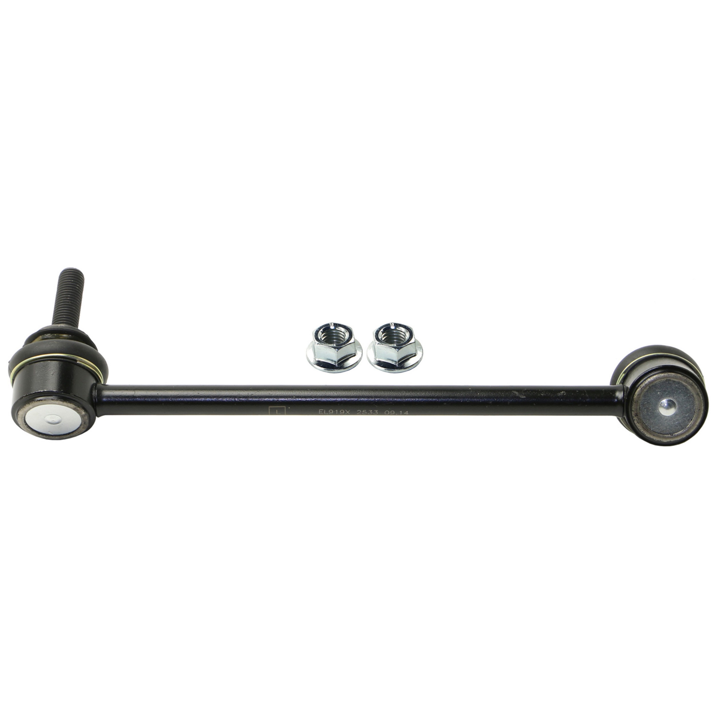 Suspension Stabilizer Bar Link