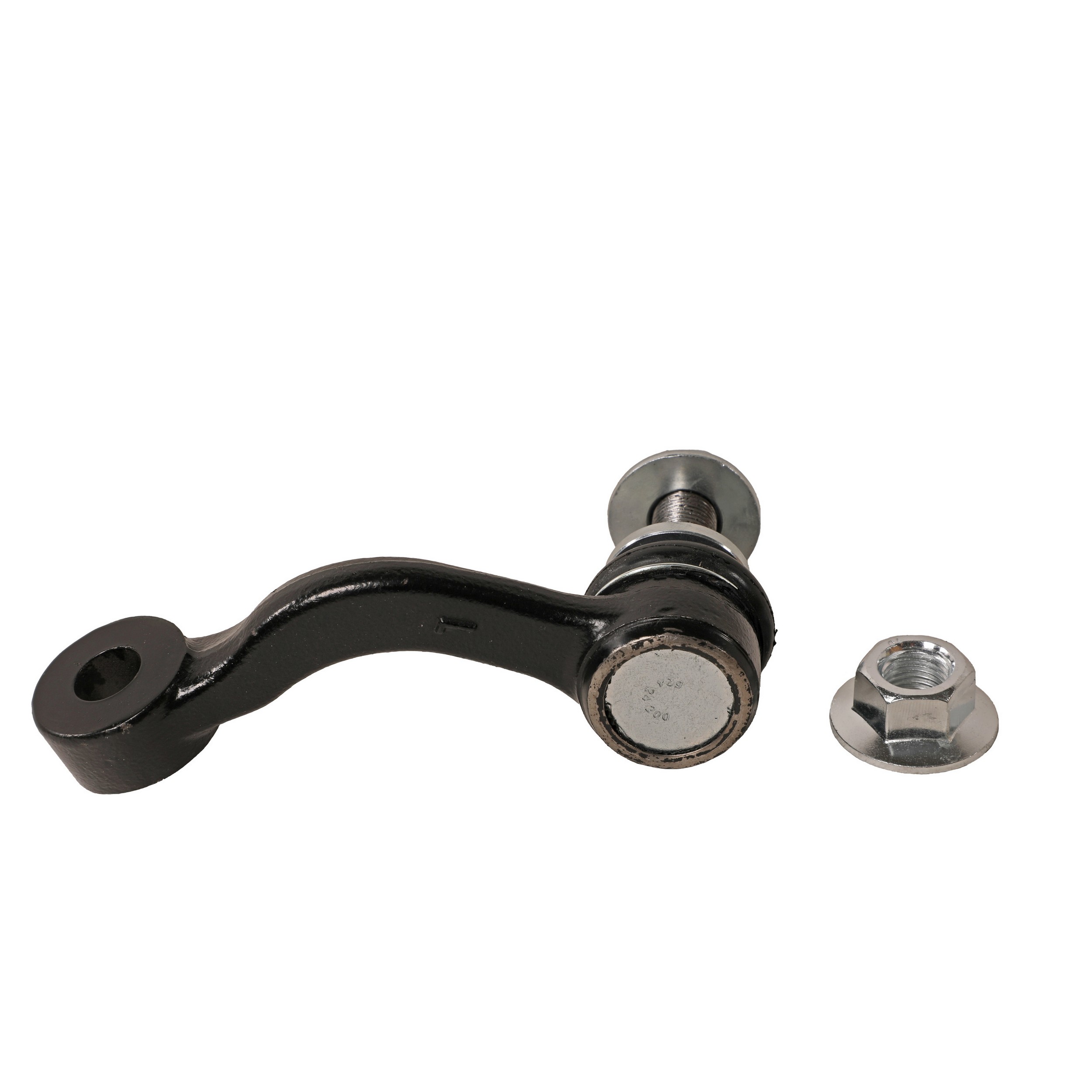 Suspension Stabilizer Bar Link