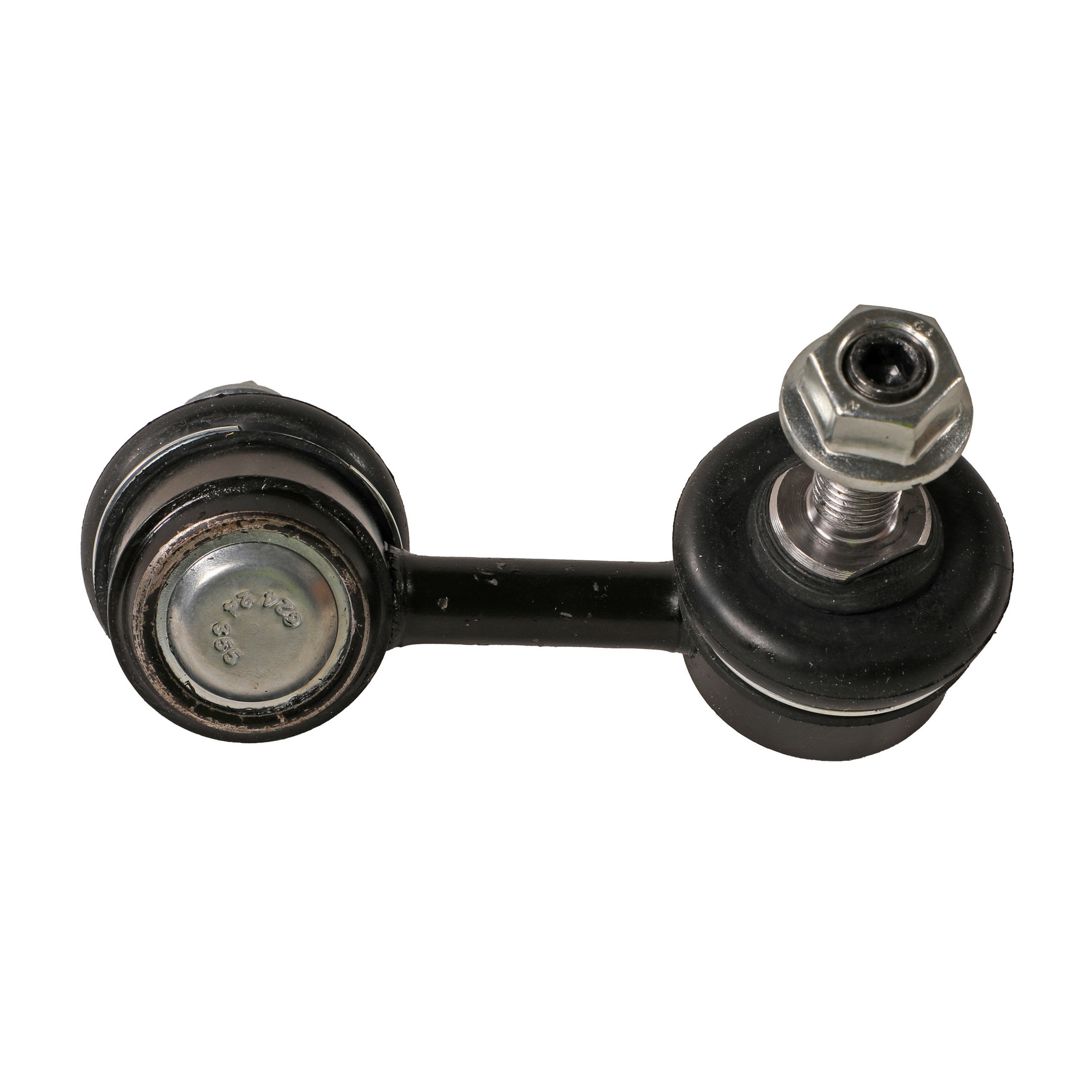 Suspension Stabilizer Bar Link
