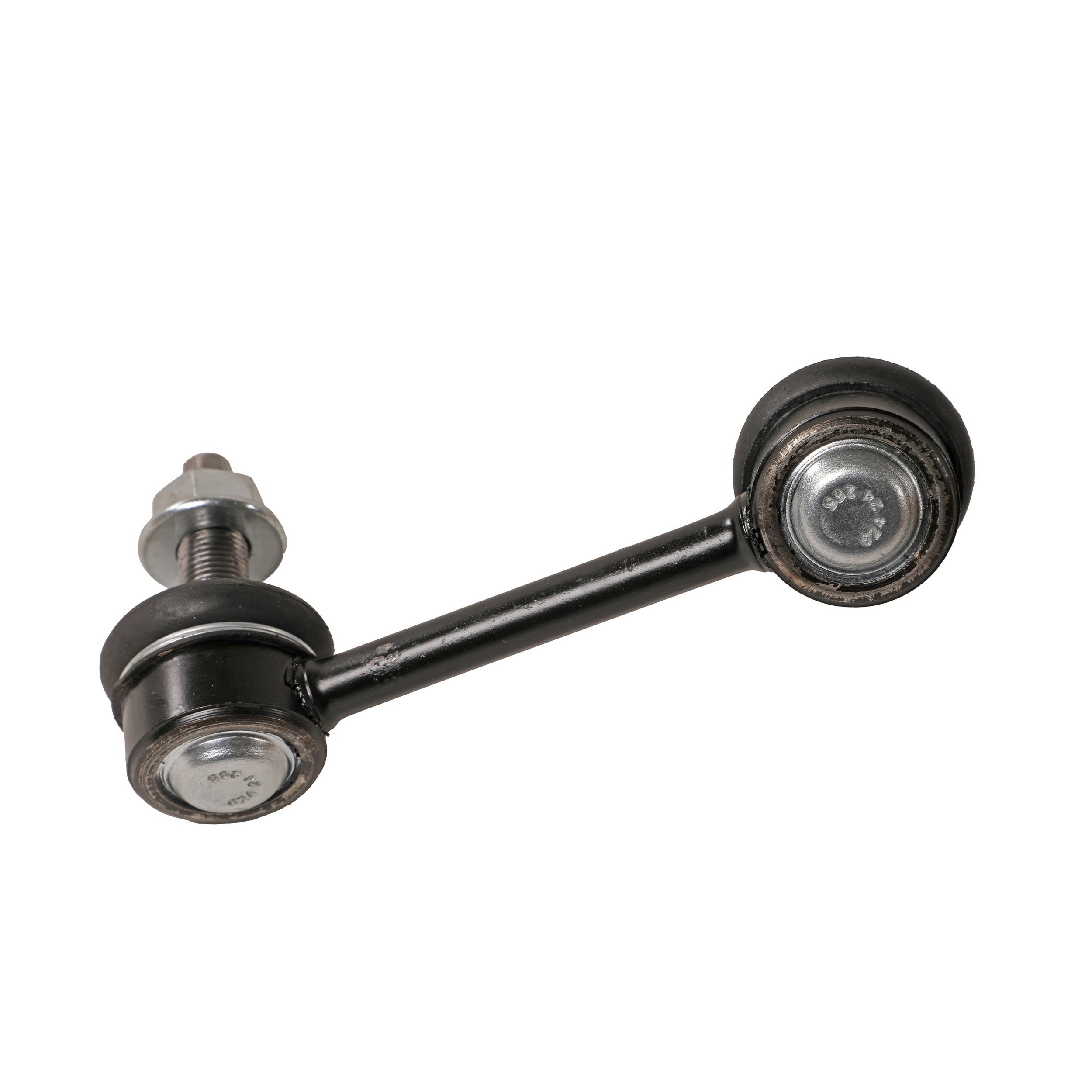 Suspension Stabilizer Bar Link