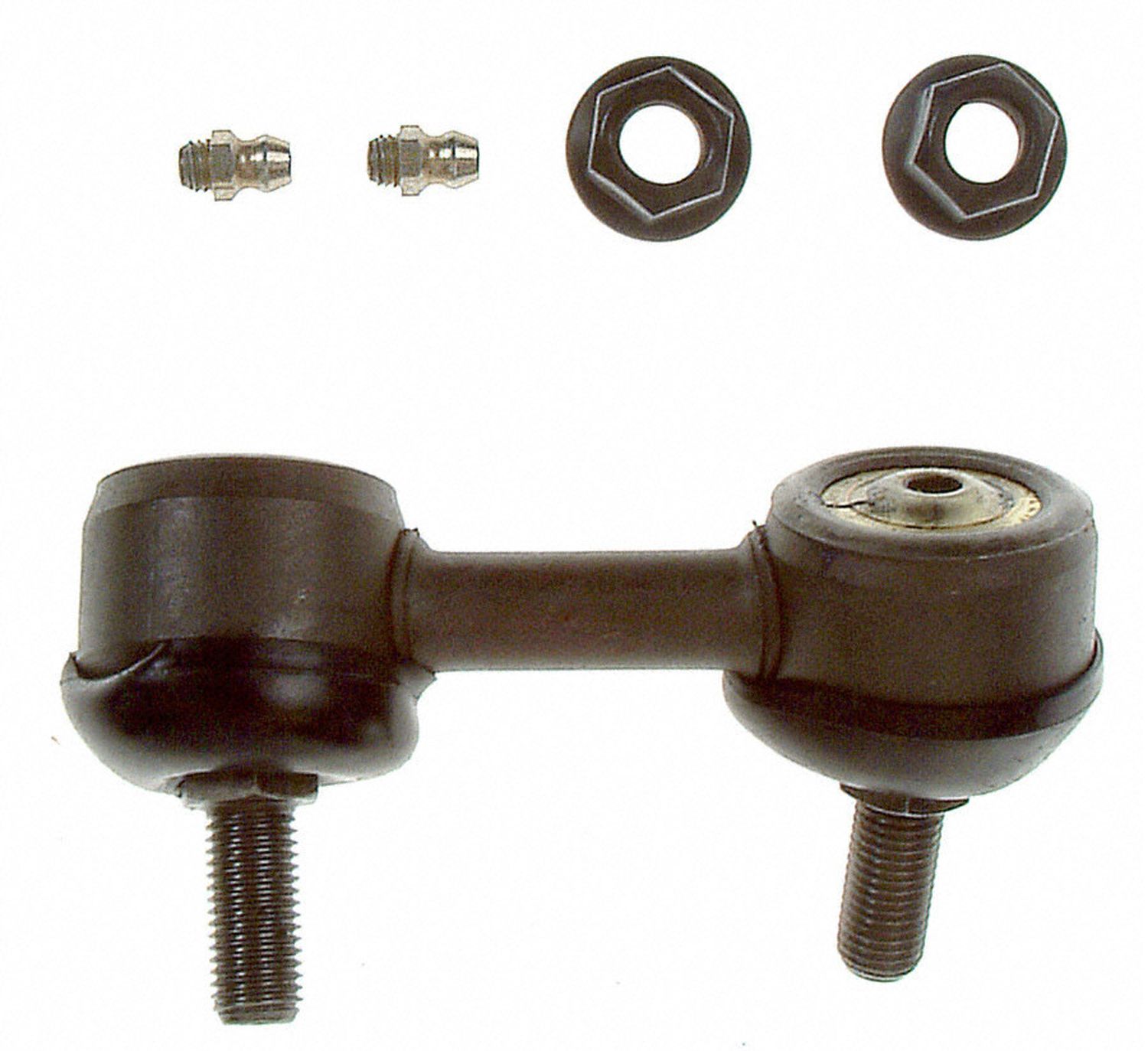 Suspension Stabilizer Bar Link