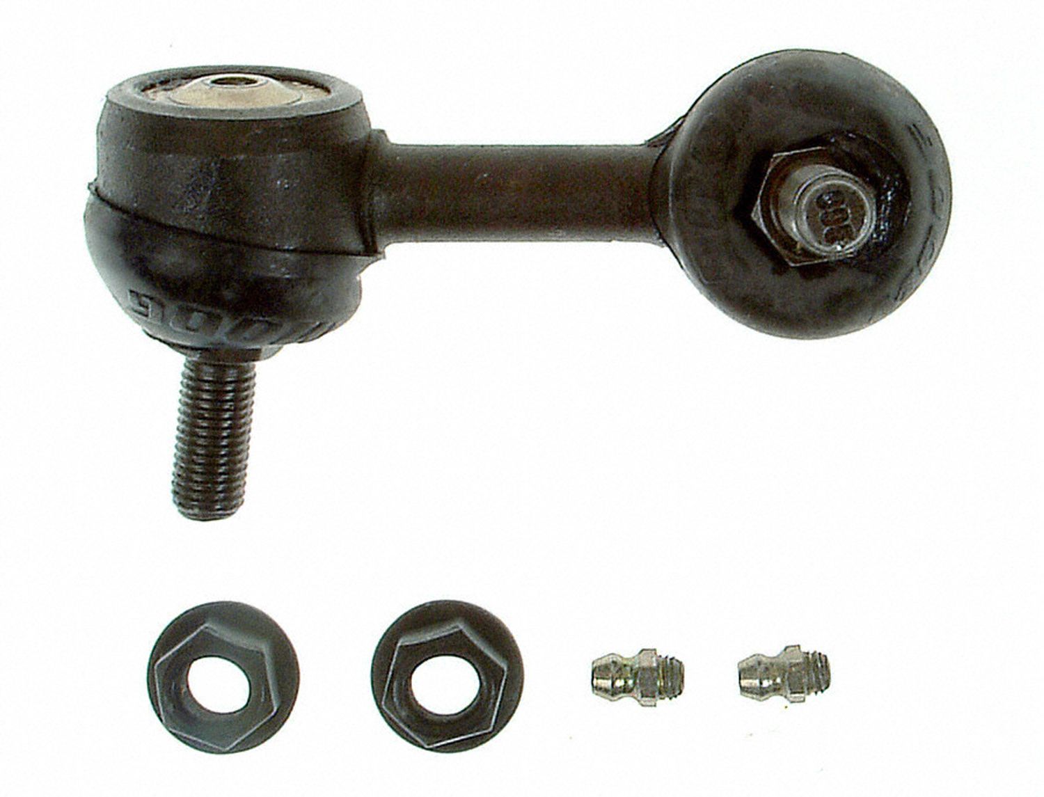 Suspension Stabilizer Bar Link