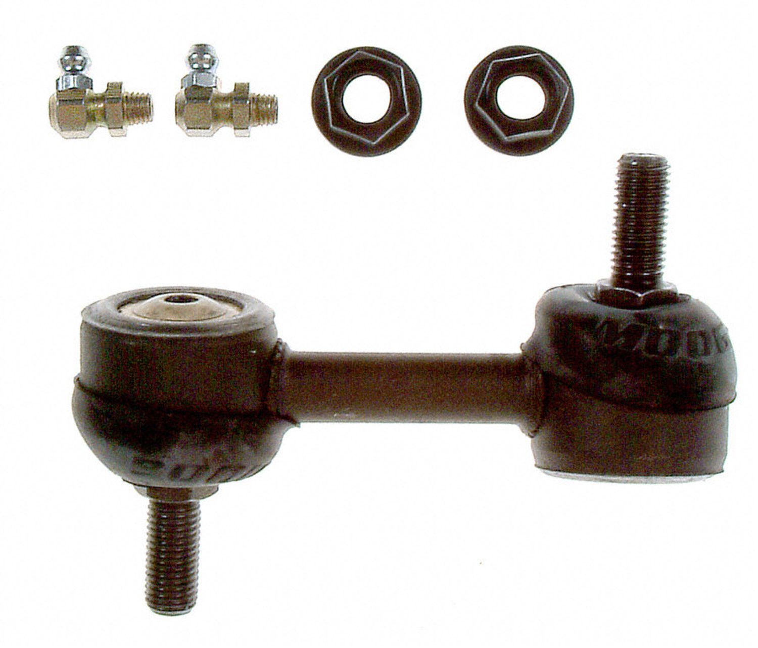 Suspension Stabilizer Bar Link