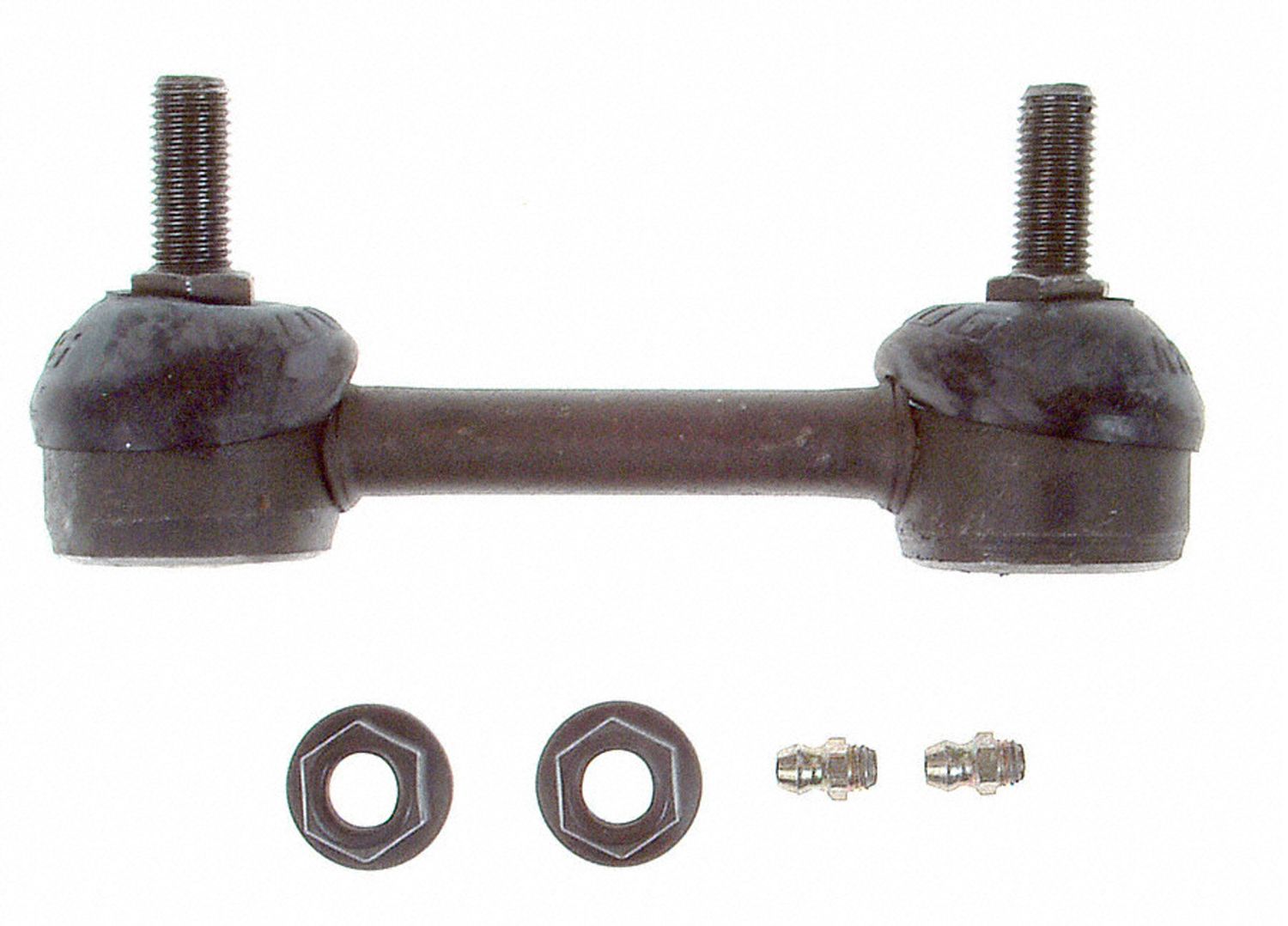 Suspension Stabilizer Bar Link