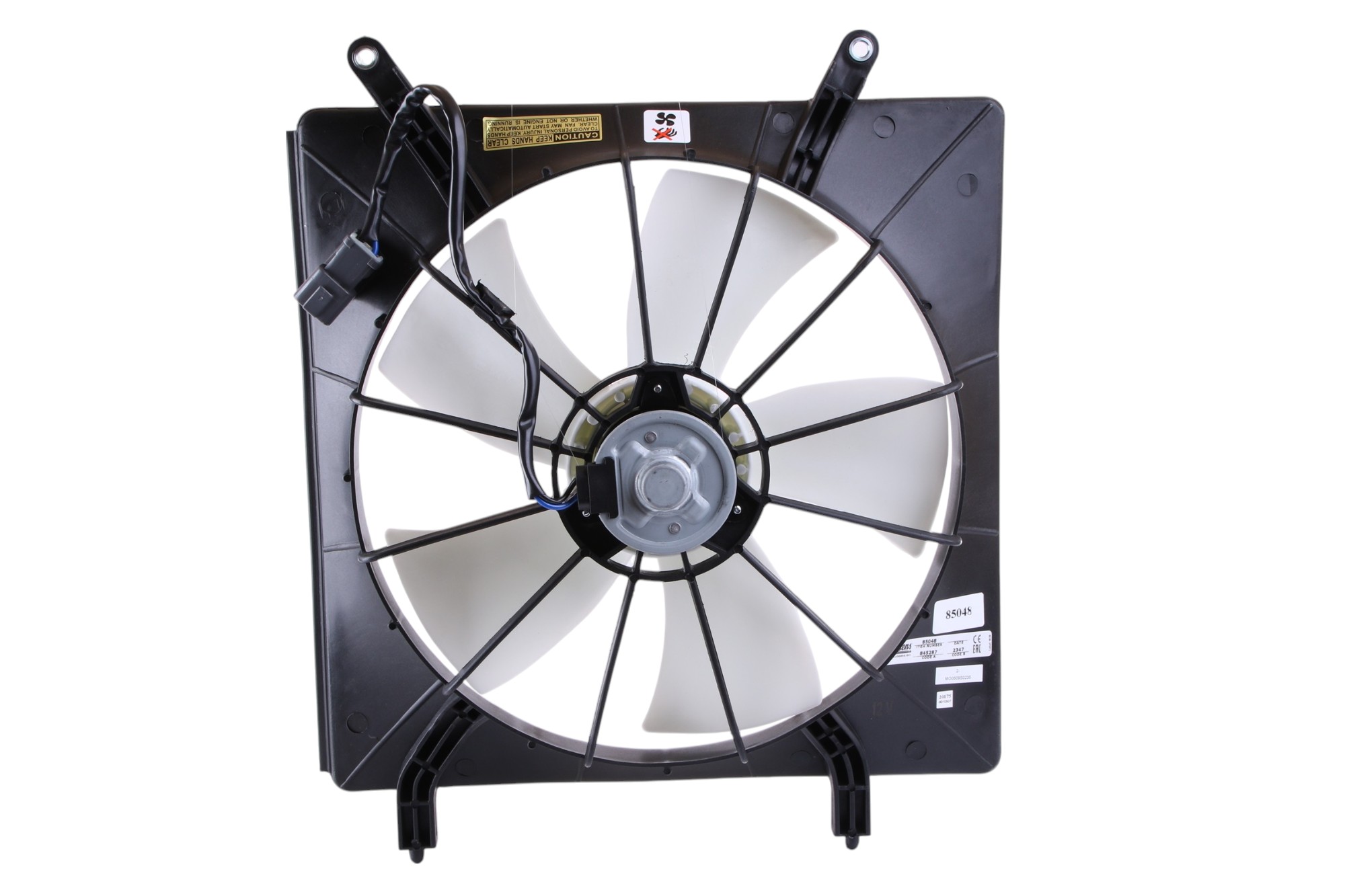 Engine Cooling Fan Assembly