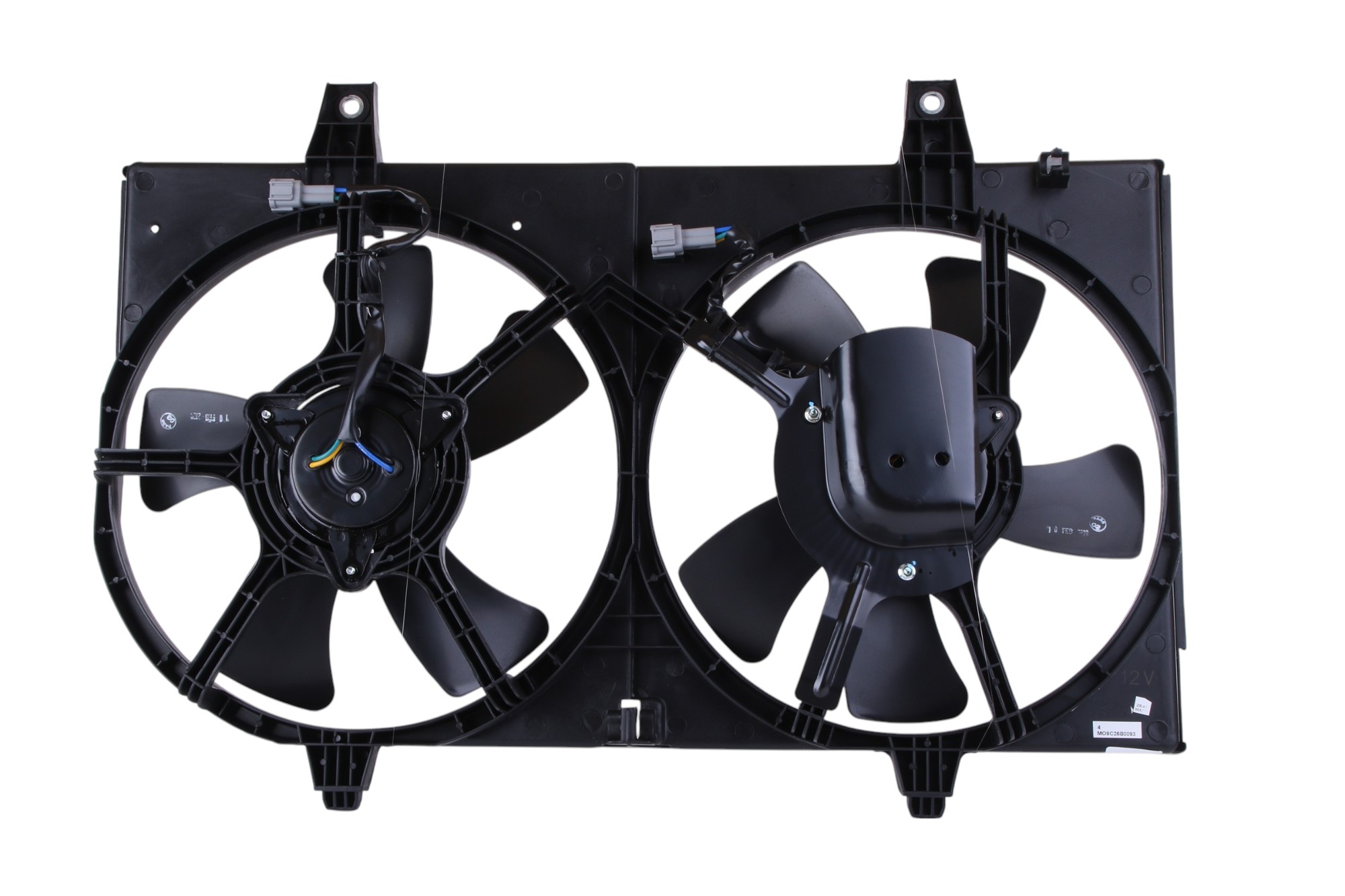 Engine Cooling Fan Assembly