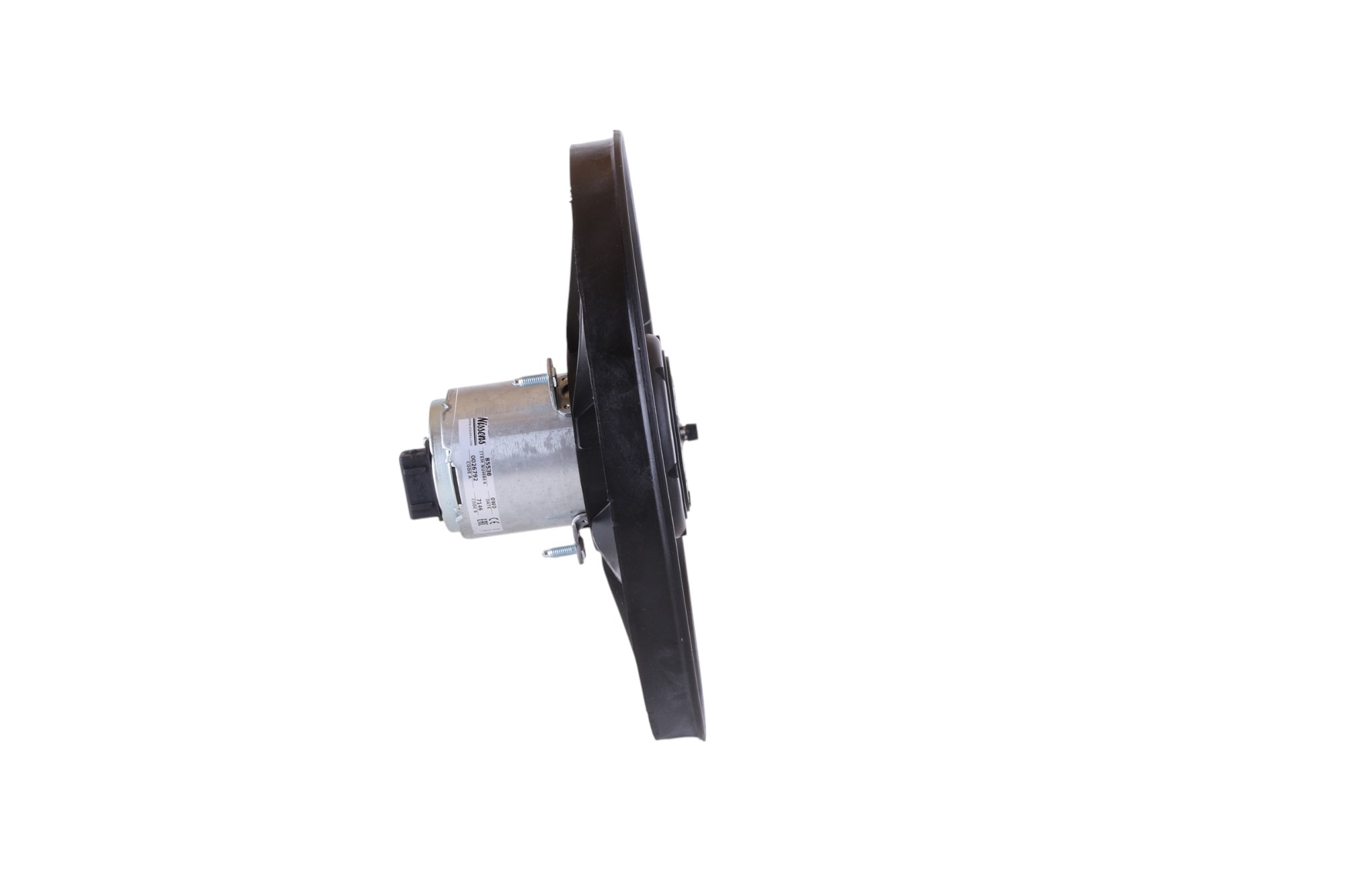 Engine Cooling Fan