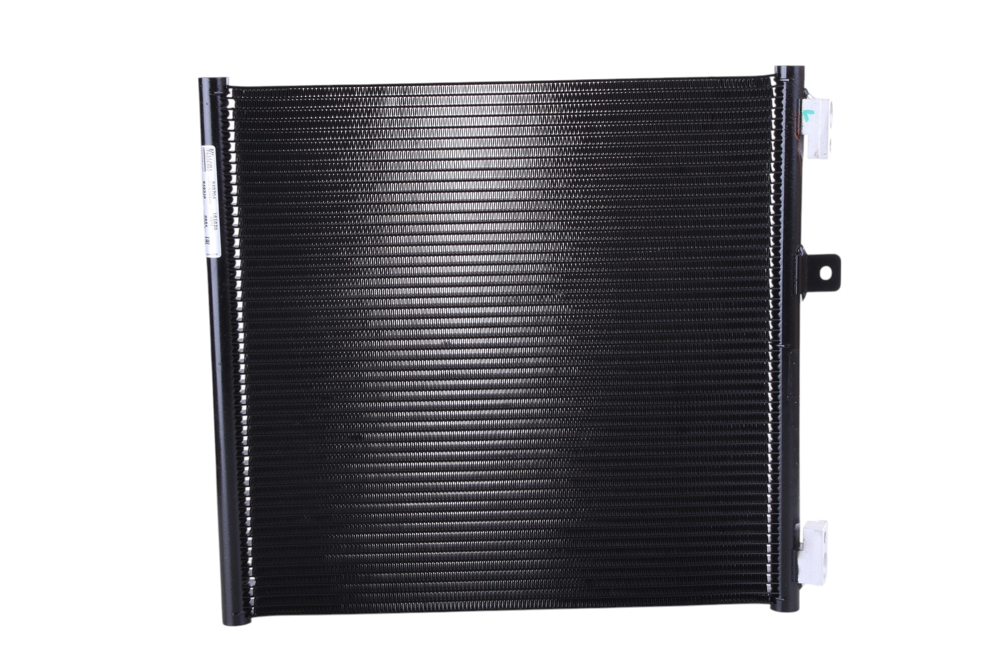 Air Conditioning Condenser