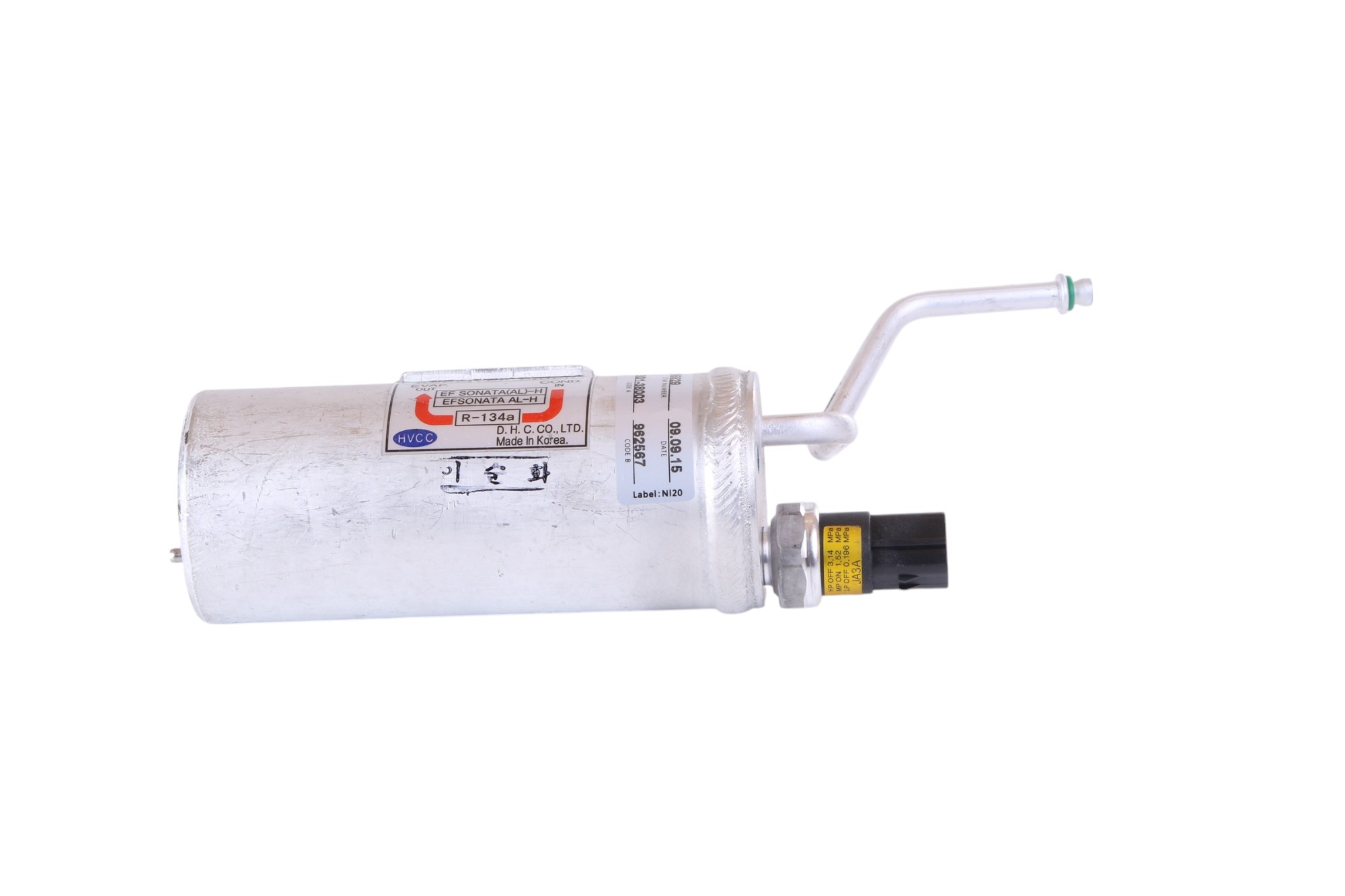 Air Conditioning Receiver Drier