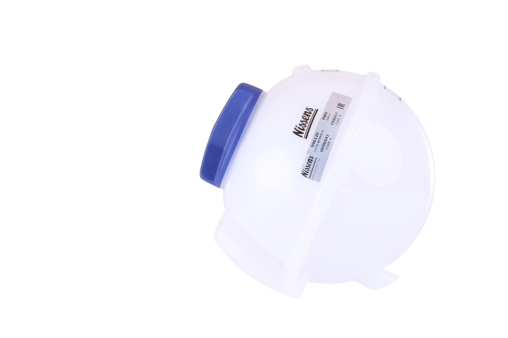 Engine Coolant Reservoir