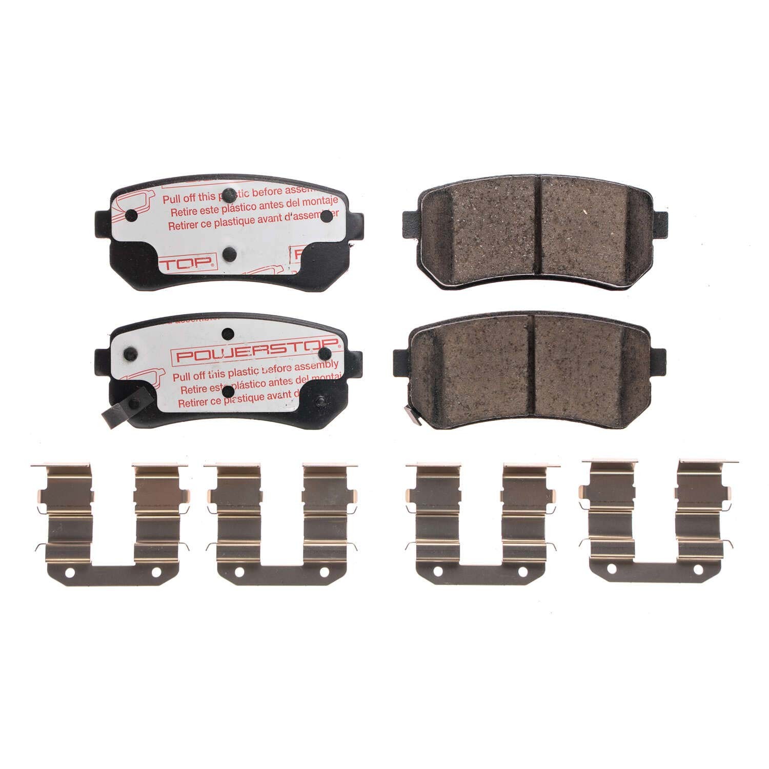 Next Gen Carbon Fiber-Ceramic Brake Pad