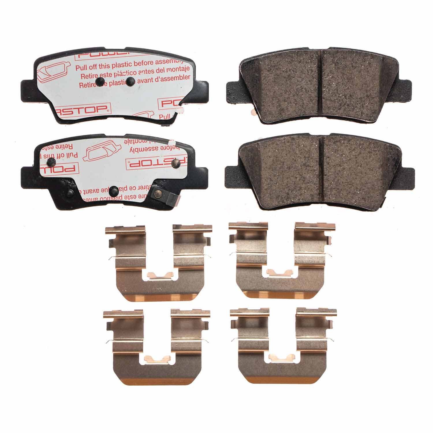 Next Gen Carbon Fiber-Ceramic Brake Pad