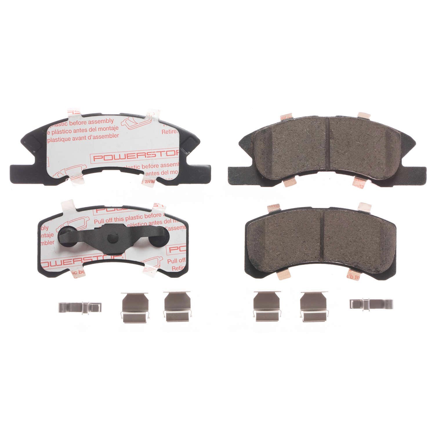 Next Gen Carbon Fiber-Ceramic Brake Pad