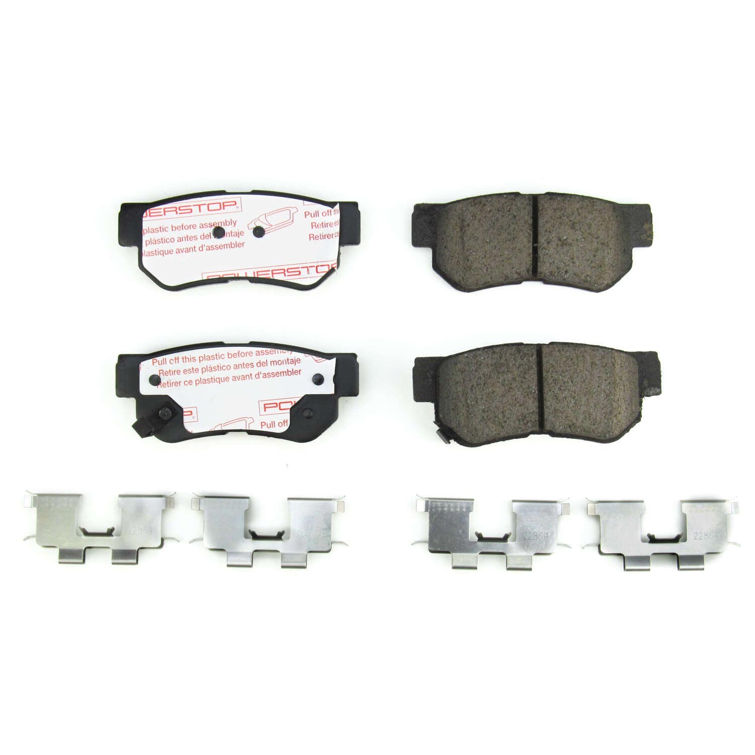 Next Gen Carbon Fiber-Ceramic Brake Pad