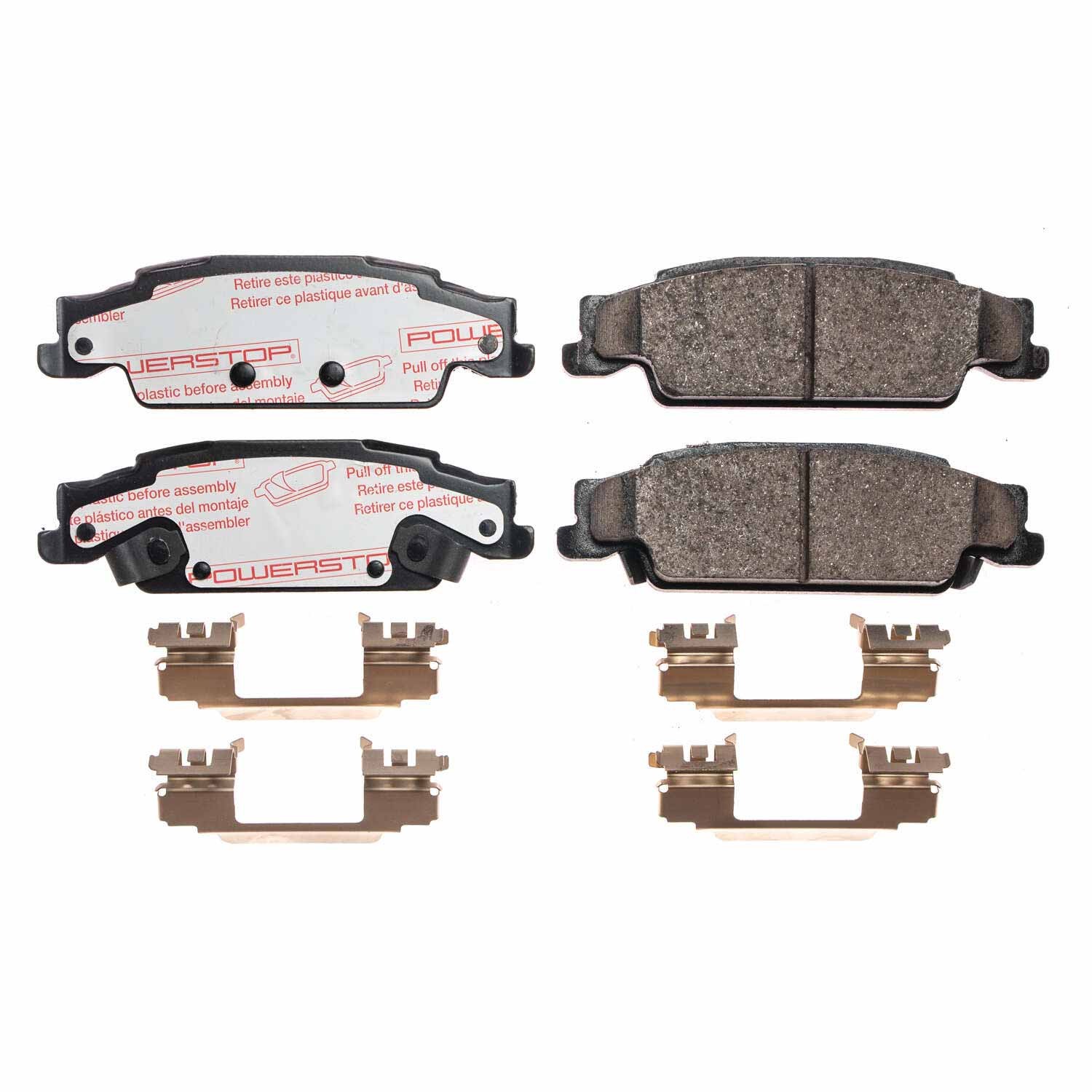 Next Gen Carbon Fiber-Ceramic Brake Pad