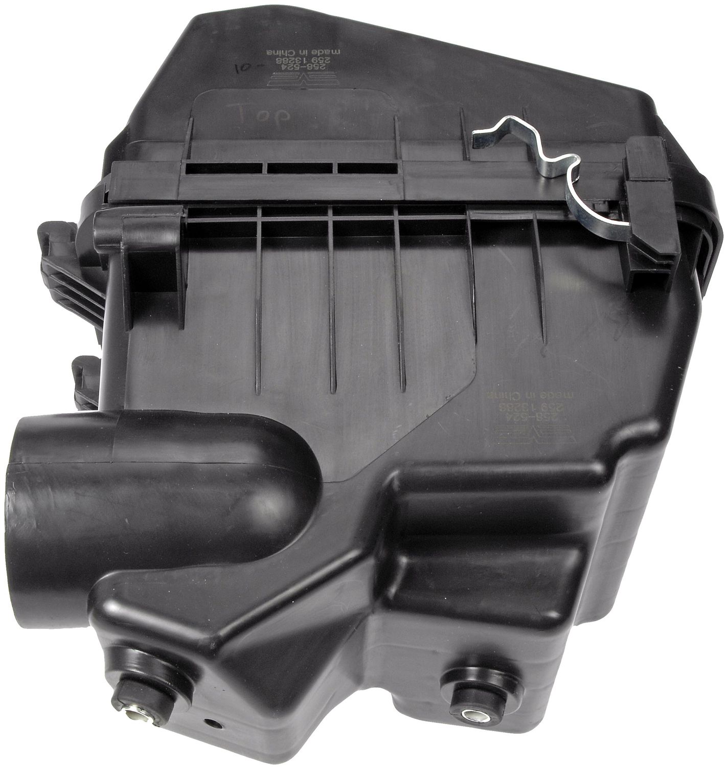 Engine Air Filter Box